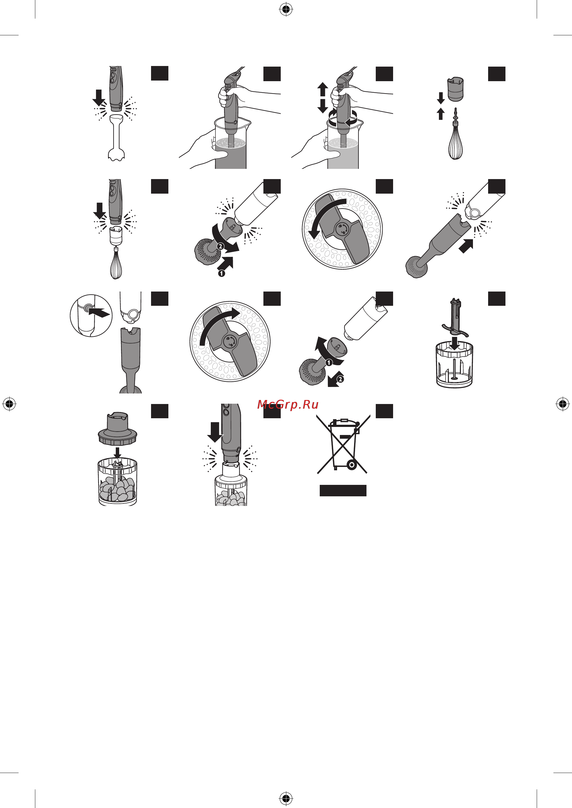 Philips HR1618/90 Инструкция по эксплуатации онлайн [18/20] 62905