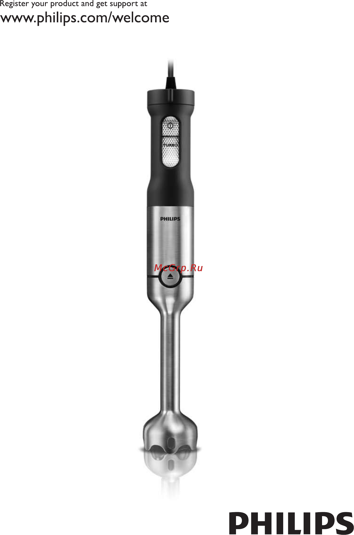 Philips HR1655/90 Инструкция по эксплуатации онлайн