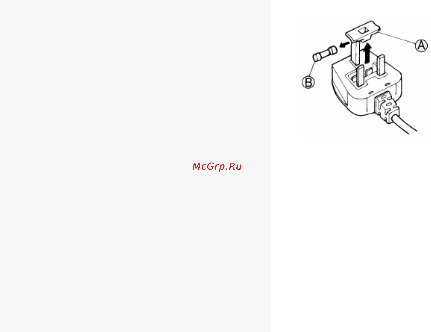 Whirlpool WP 79 [3/15] Электрическое подключение