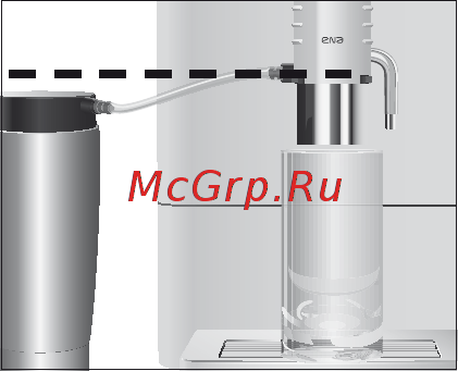 Jura ENA micro 9 EU [12/34] Coffee