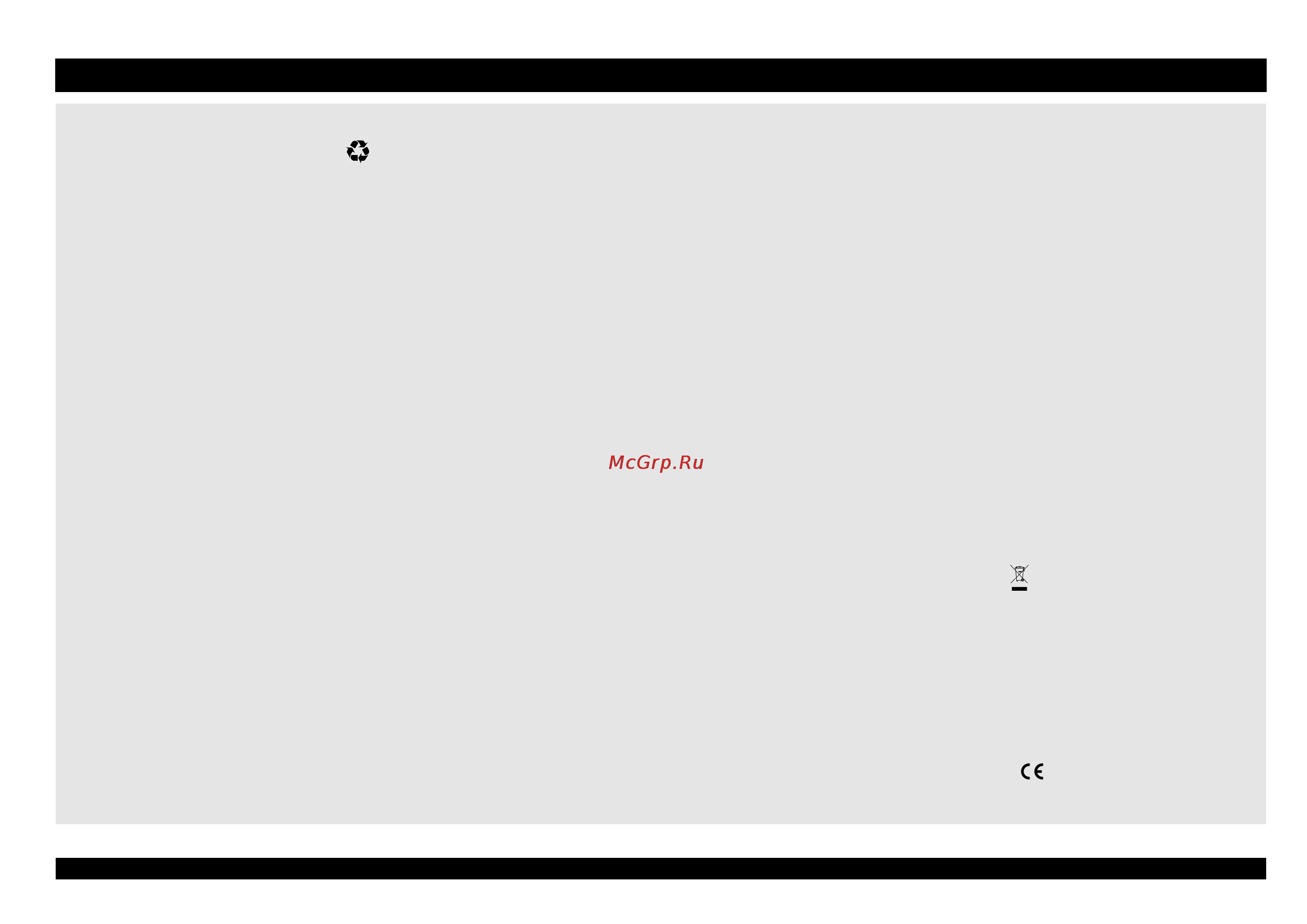 Whirlpool ADP 7955 TOUCH [12/12] Меры предосторожности и общие рекомендации