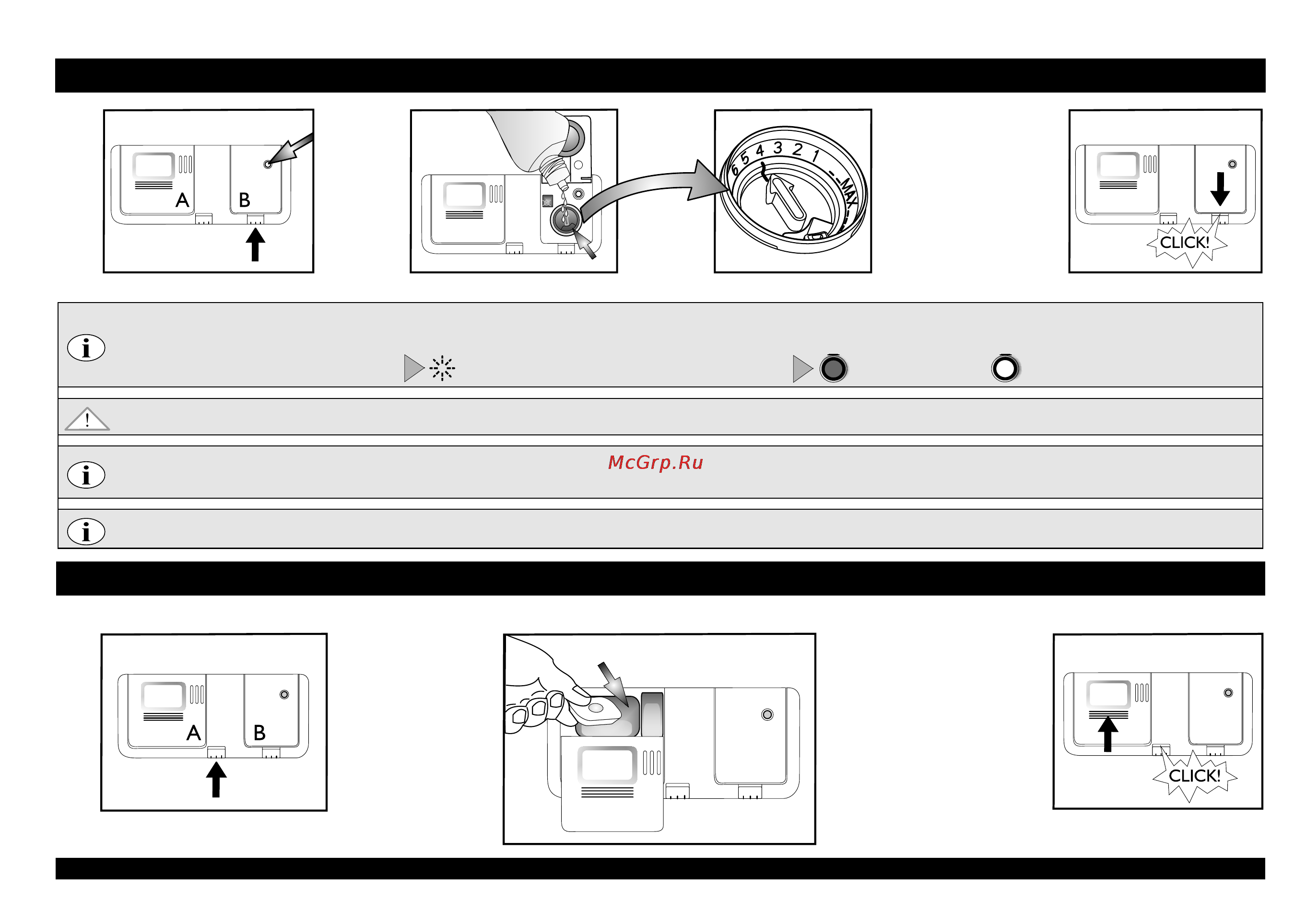 Whirlpool ADP 7955 TOUCH [4/12] Ежедневные проверки