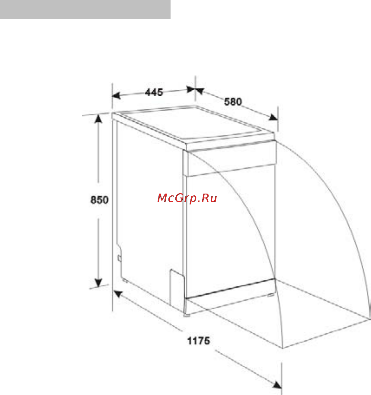 Whirlpool ADP 750 [26/26] Технические данные