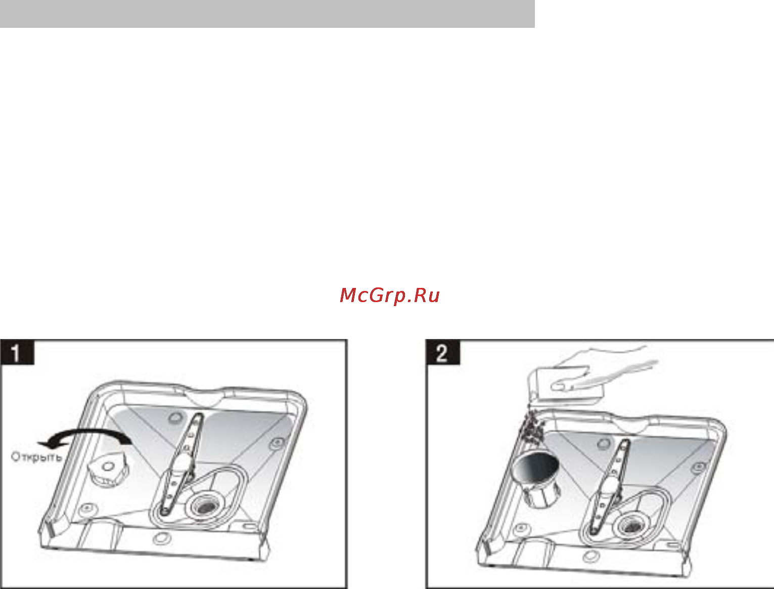 Whirlpool ADP 750 [8/26] Смягчения
