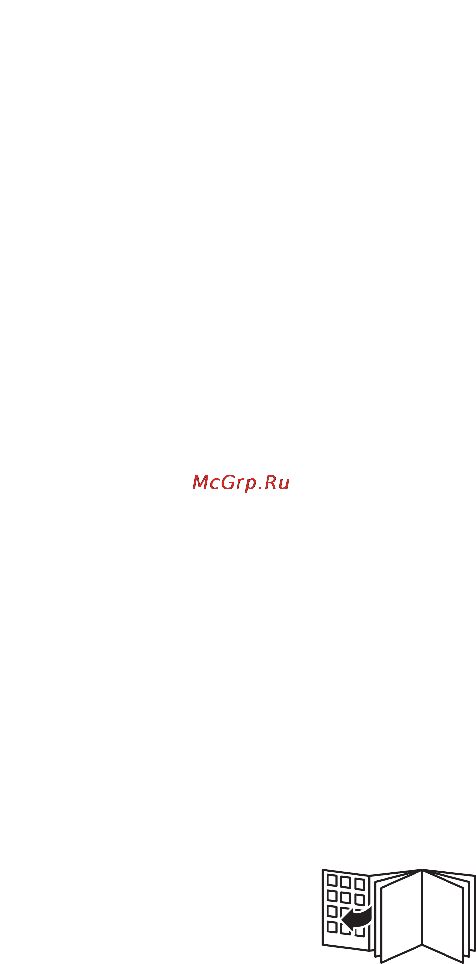 Philips HP6521/01 Инструкция по эксплуатации онлайн [2/10] 62962