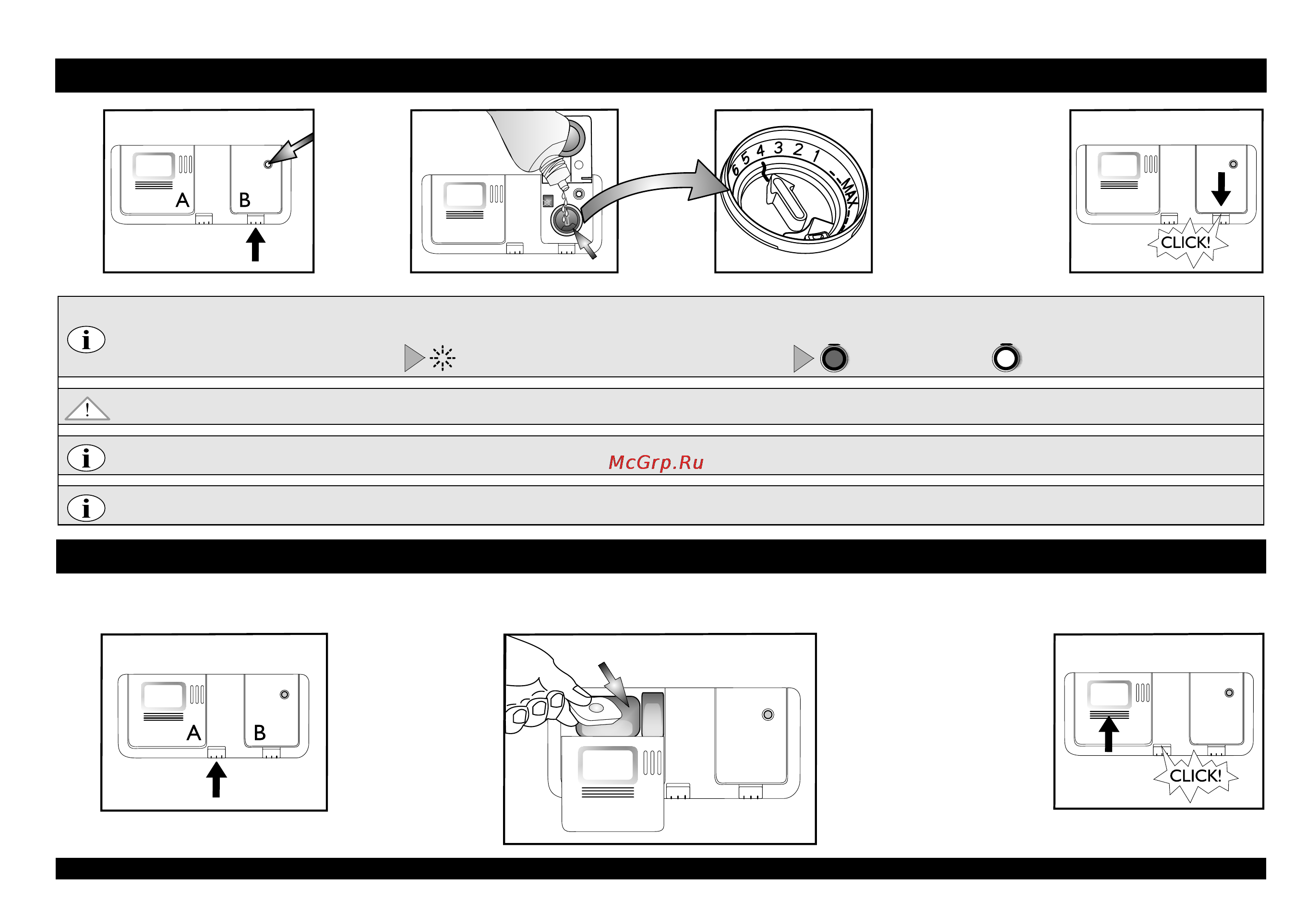 Whirlpool ADP 6930 PC [3/8] Ежедневная эксплуатация