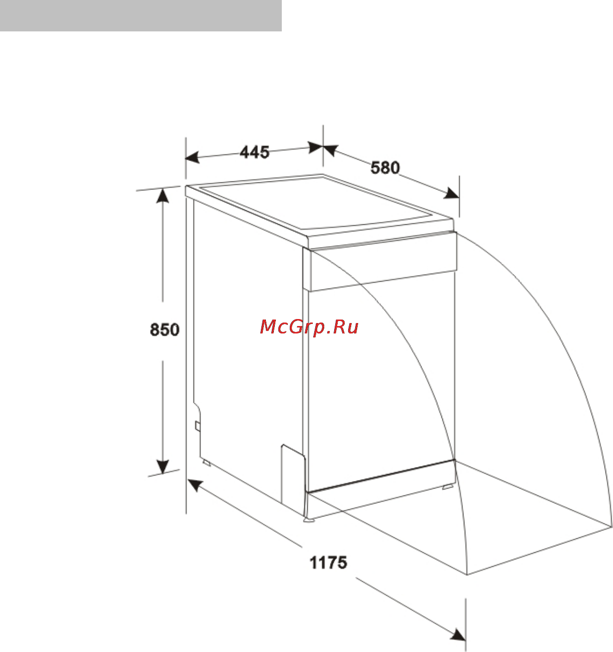 Whirlpool ADP 650 [26/26] Технические данные
