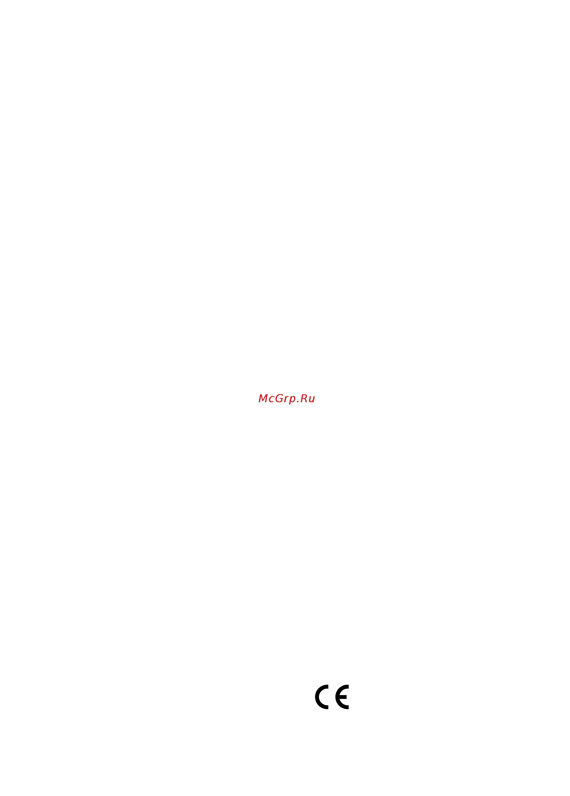 Whirlpool ADP 4526 [2/8] До пользования посудомоечной машиной подключения