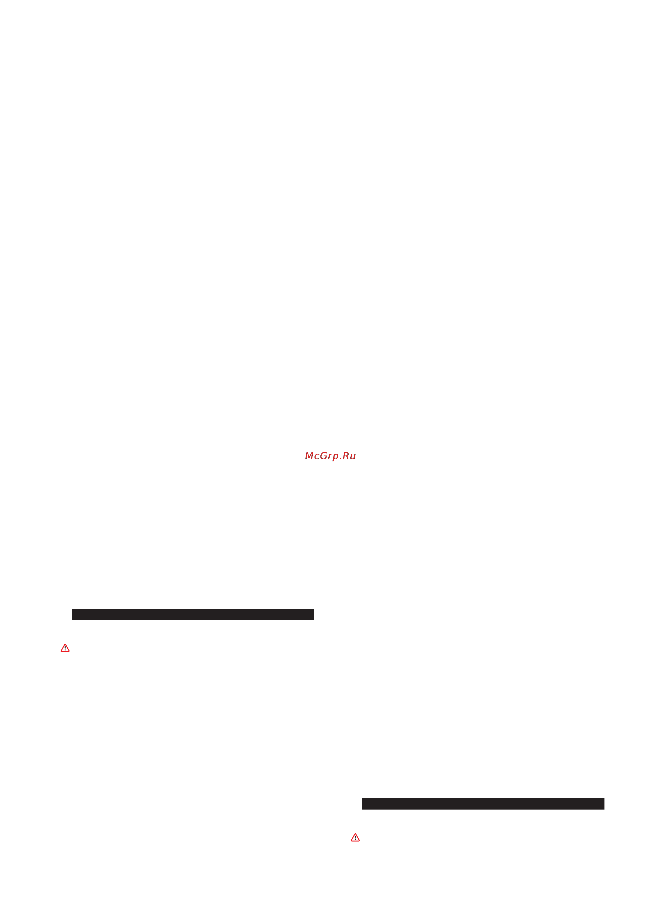 Dyson AM03 White [7/10] Byta batteri
