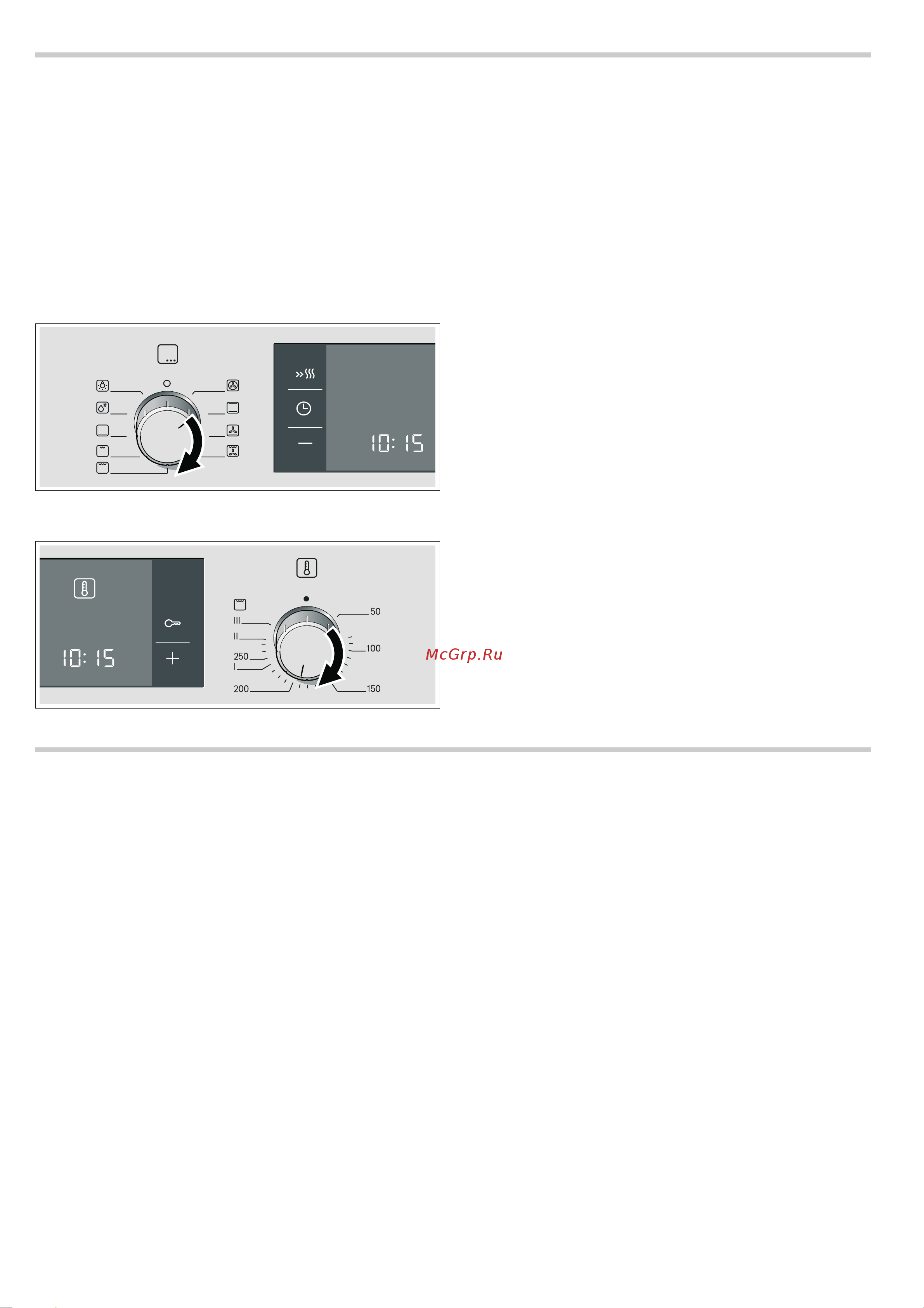 Bosch HBG33B520 [9/28] Настройка духового шкафа