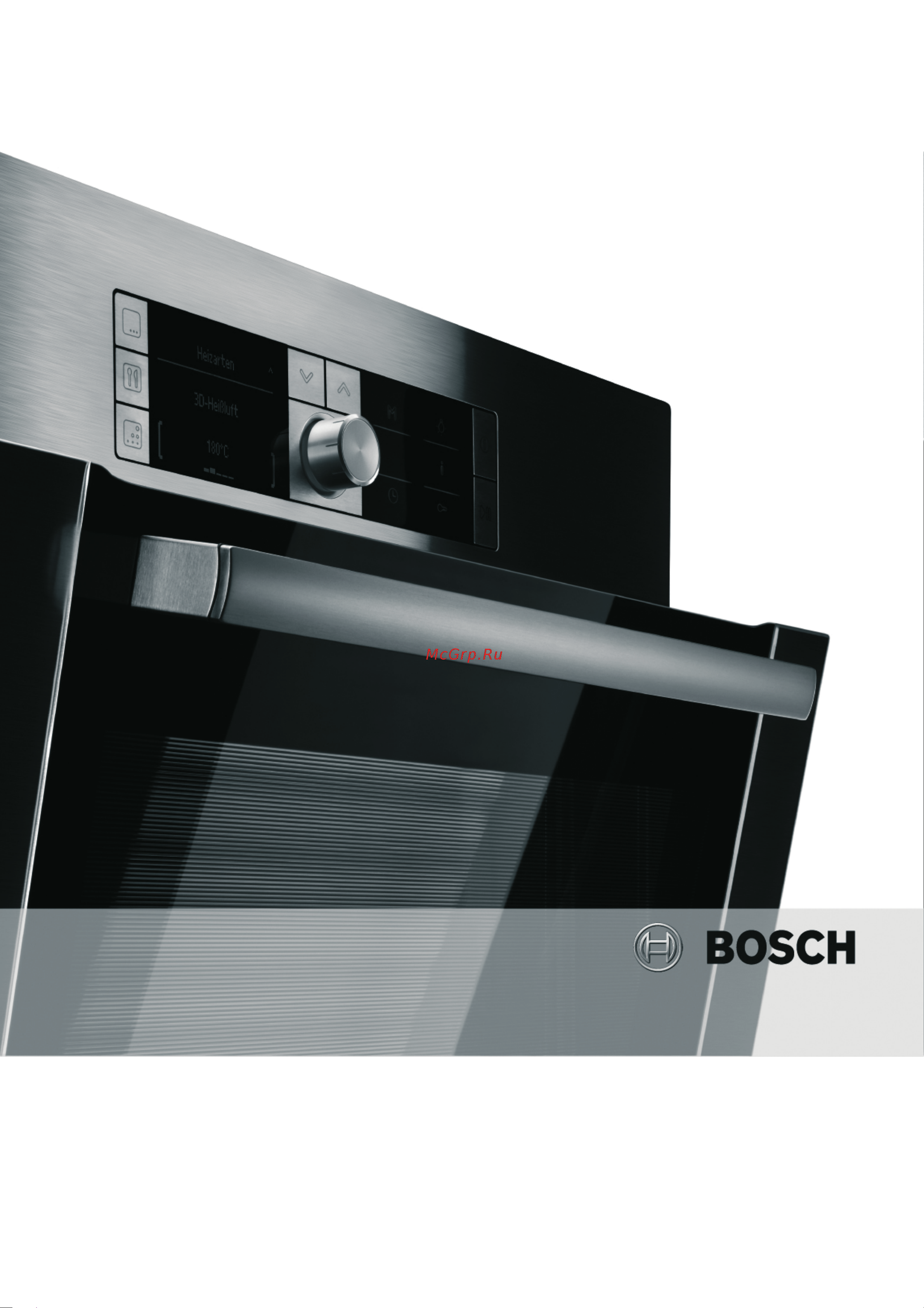 Bosch HBG42R450E Инструкция по эксплуатации онлайн