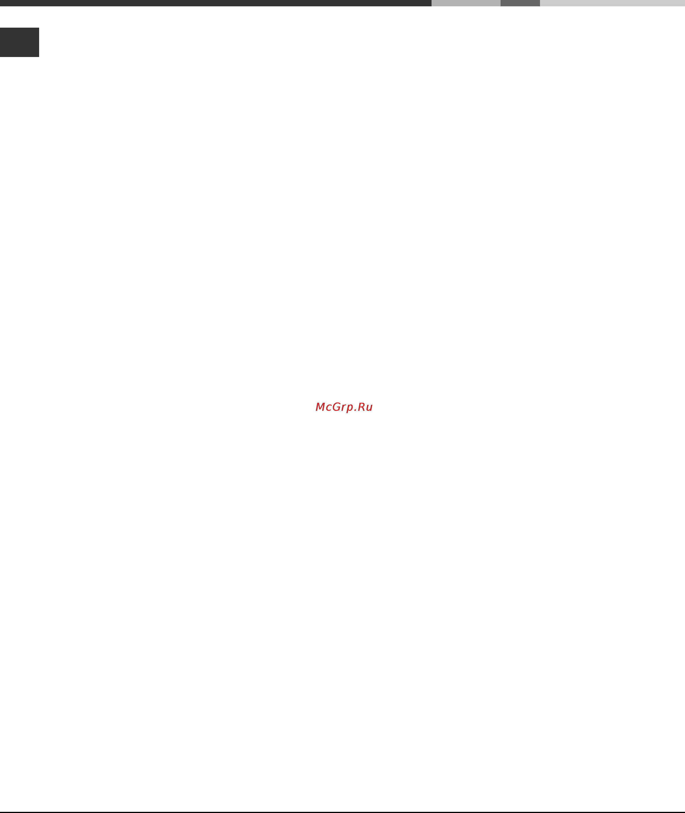 Hotpoint-Ariston OL1038 LI RFH Инструкция по эксплуатации онлайн [18/18] 63038