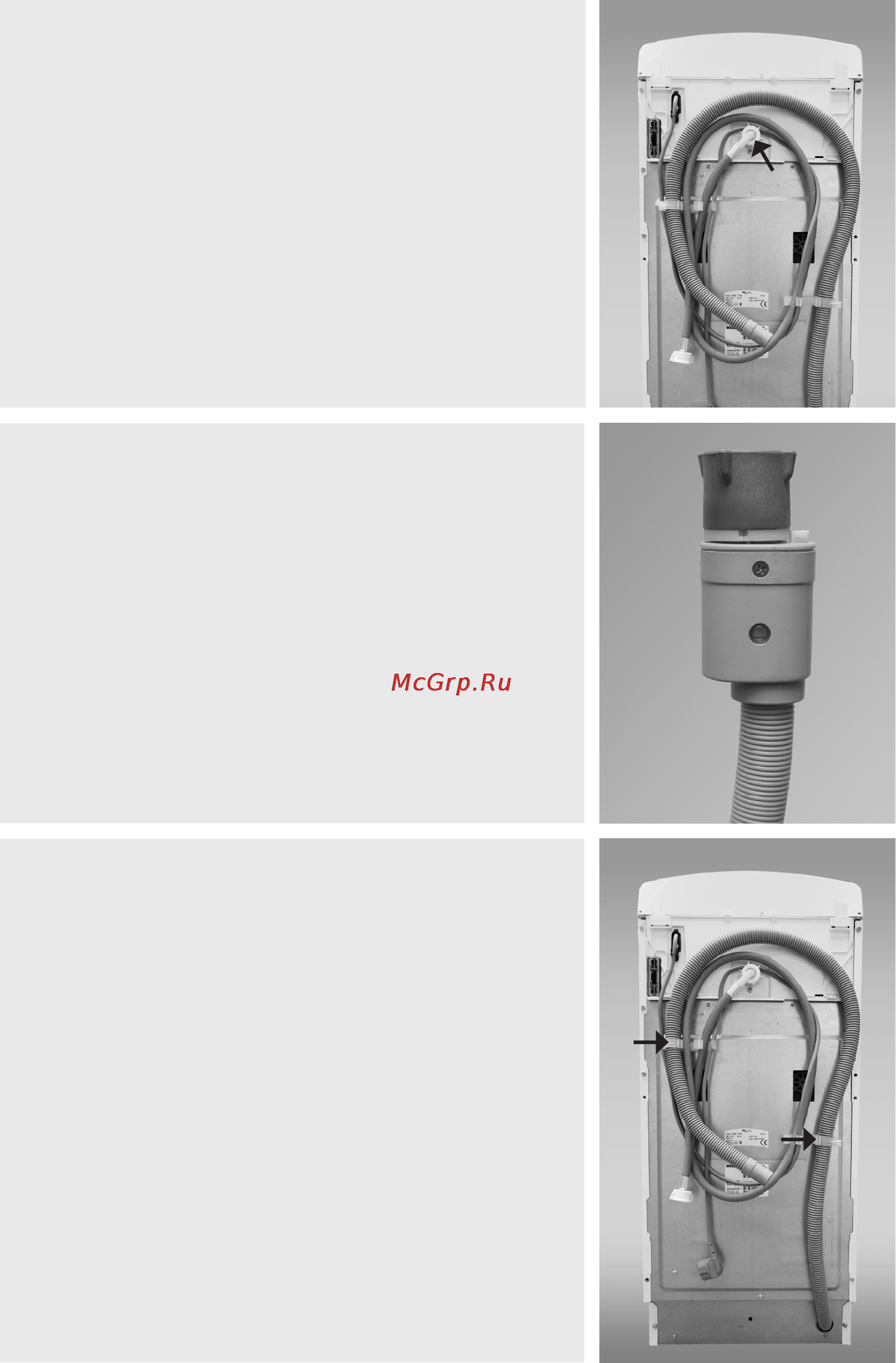 Whirlpool AWE 6318 [4/14] Система прекращения подачи воды для предотвращения затопления