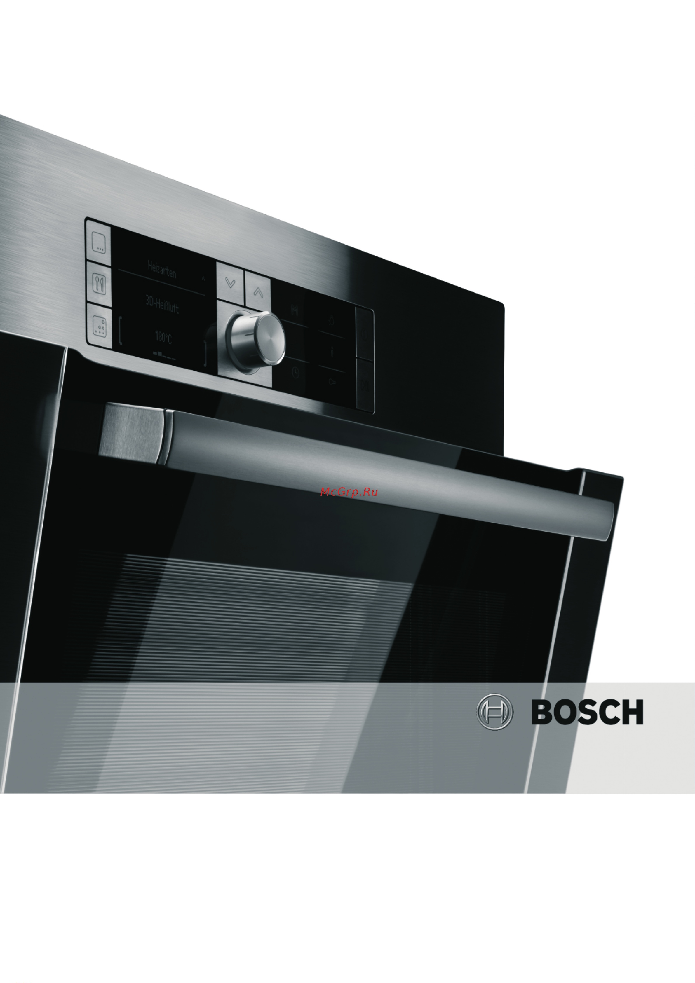 Bosch HBA63U351S Инструкция по эксплуатации онлайн