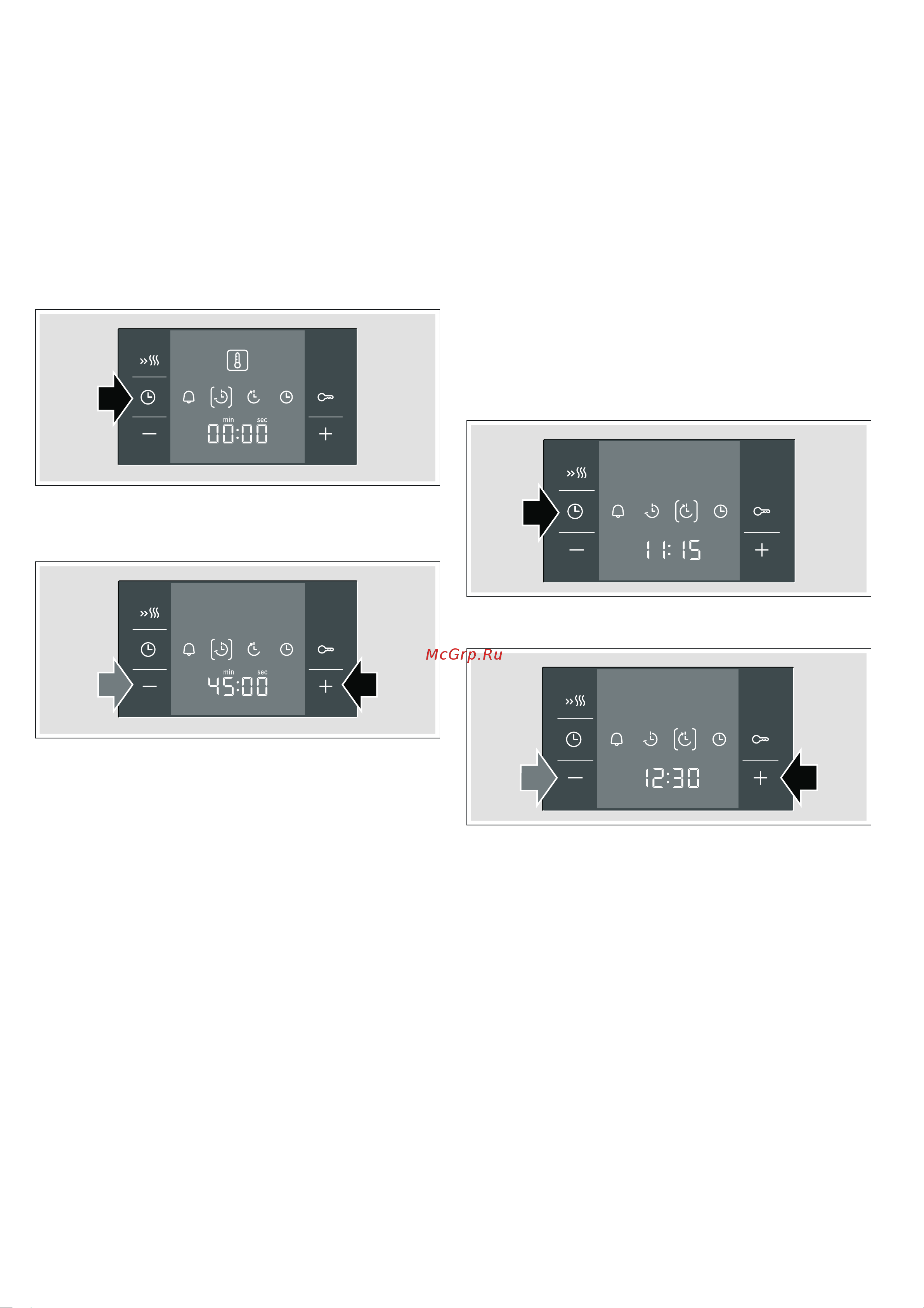 Bosch HBA63U351S [10/28] Время окончания