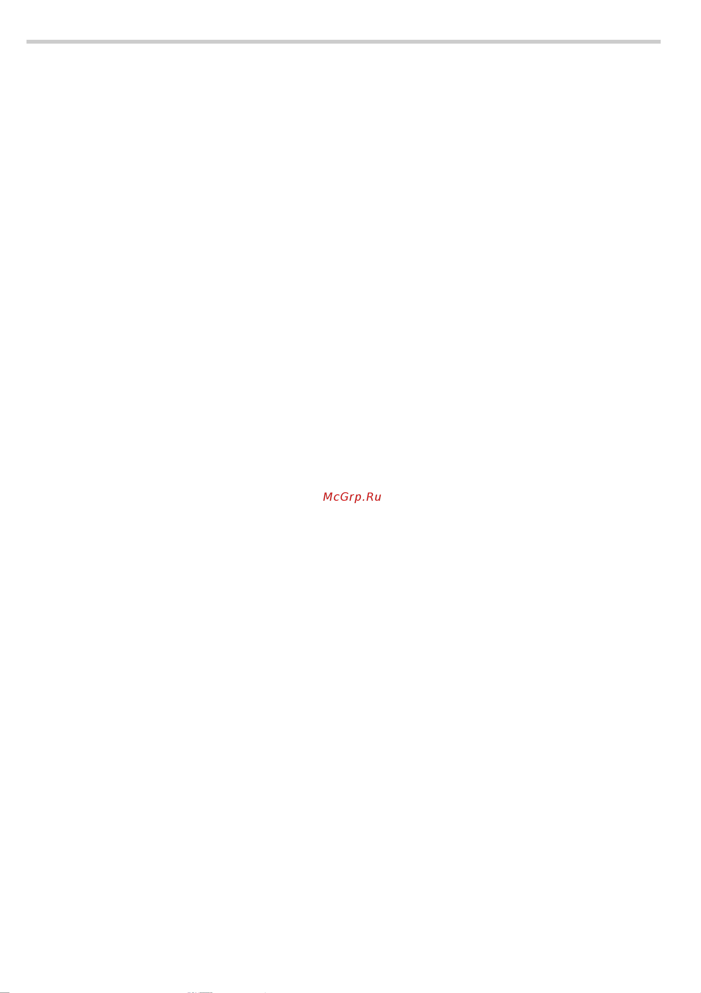 Bosch HBA63U351S [4/28] Подключение к электросети