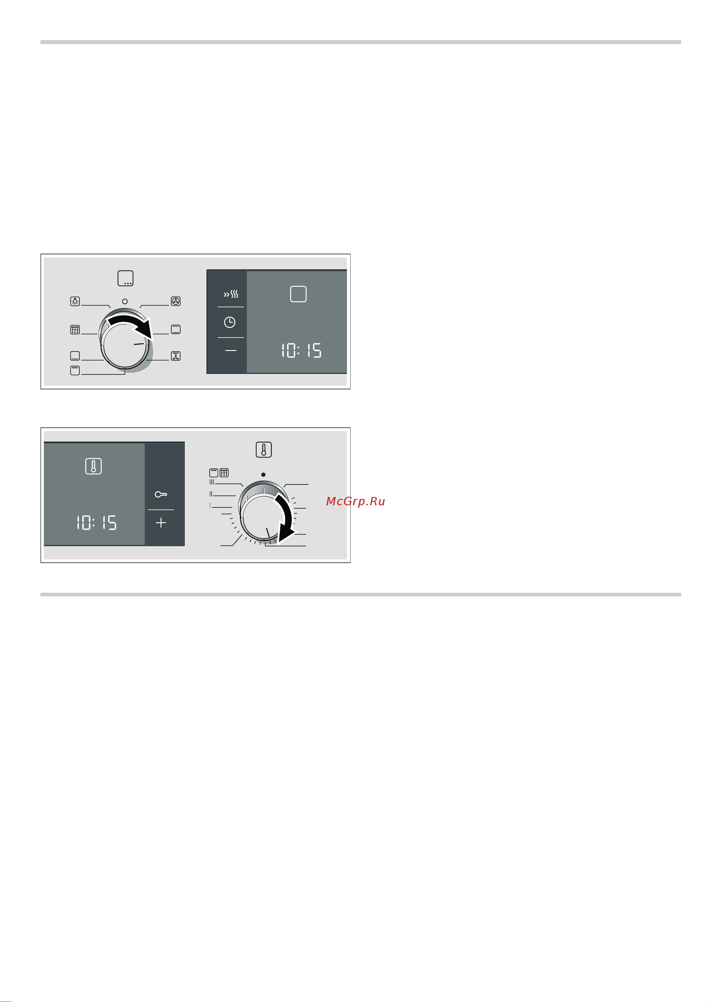 Bosch HBA63U351S [9/28] Установка функций времени