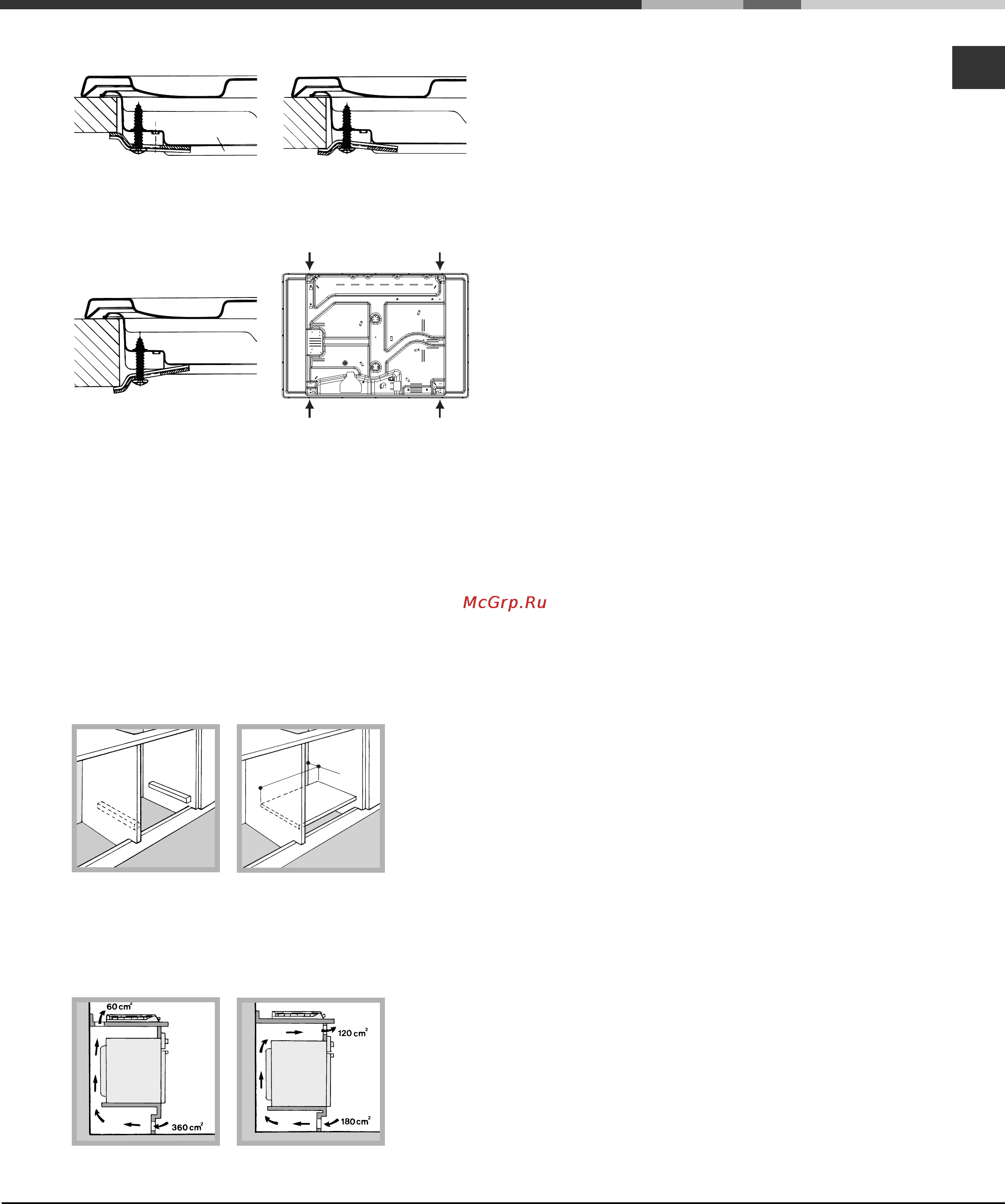 Hotpoint-Ariston GPN64 NCI RFH Инструкция по эксплуатации онлайн [4/11] 63074