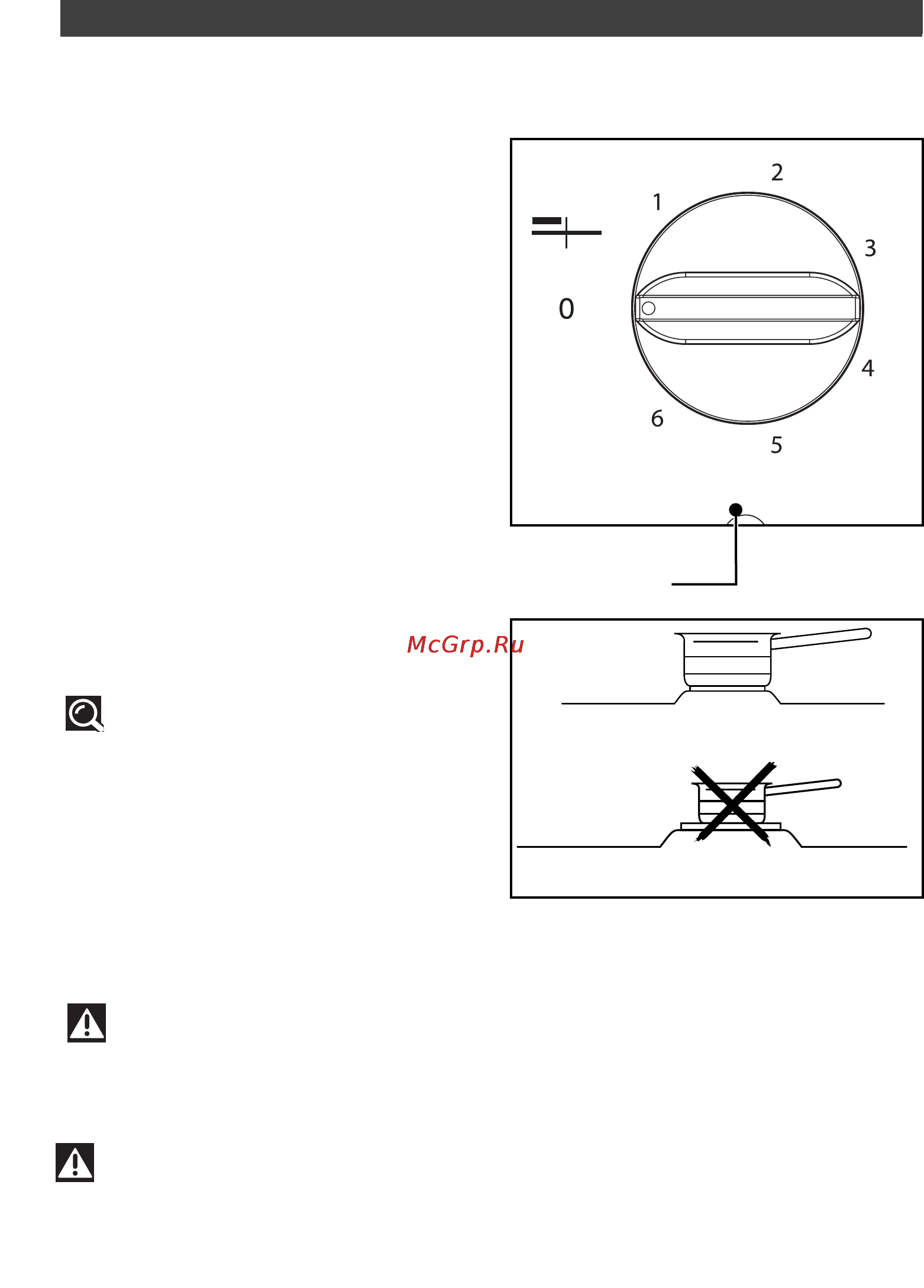 Brandt TG1012W [18/24] Использование вашего прибора