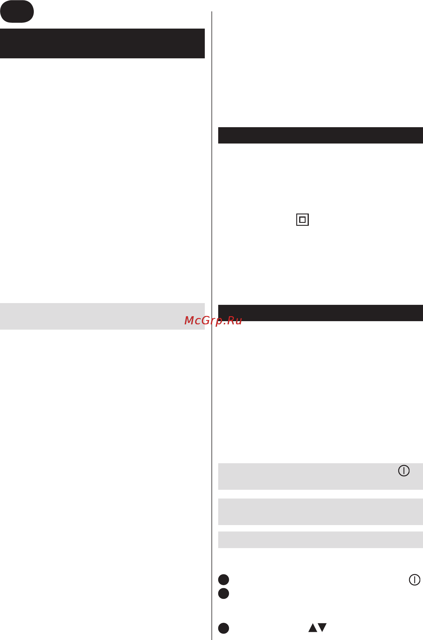 Zelmer 880.0 LCD [10/95] Pokyny pro bezpečné a řádné používání přístroje