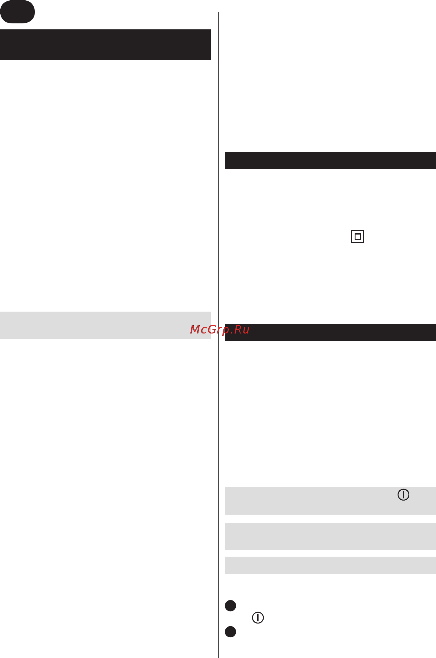 Zelmer 880.0 LCD [17/95] Pokyny tykajúce sa bezpečnosti a správnej prevádzky
