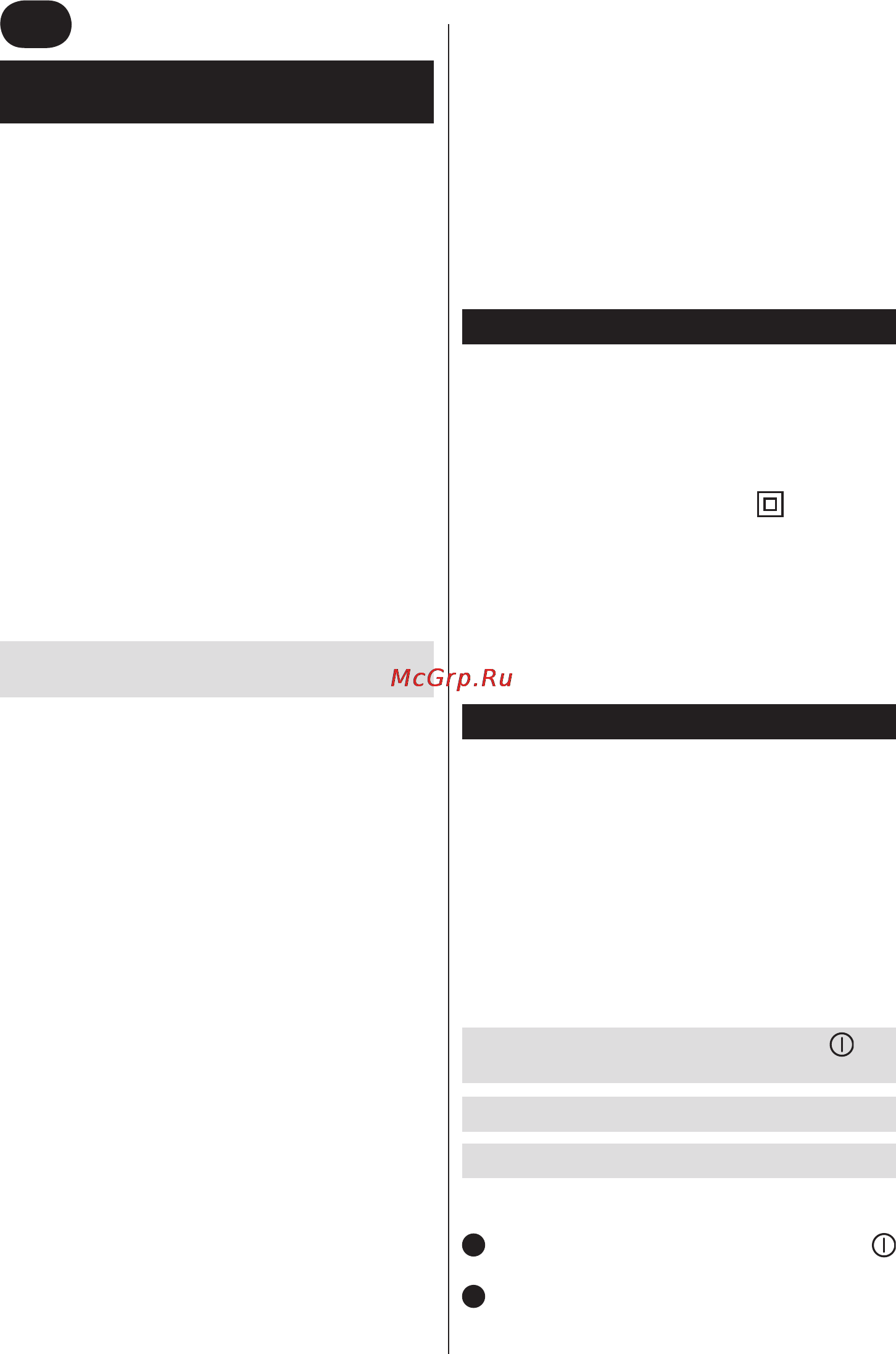 Zelmer 880.0 LCD [59/95] Nurodymai dėl darbo saugos ir tinkamo prietaiso vartojimo