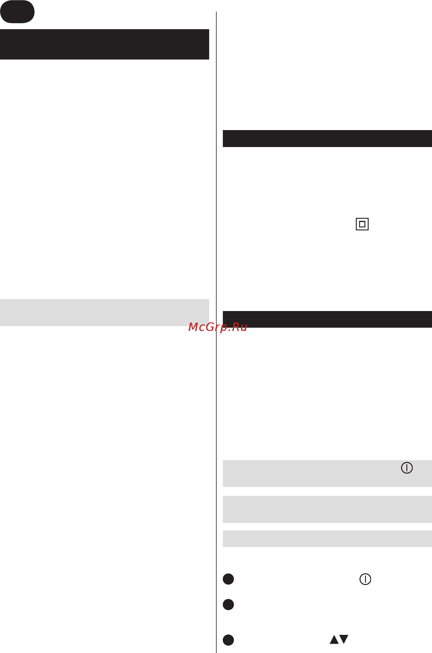 Zelmer 880.0 LCD [65/95] Ierīces apraksts