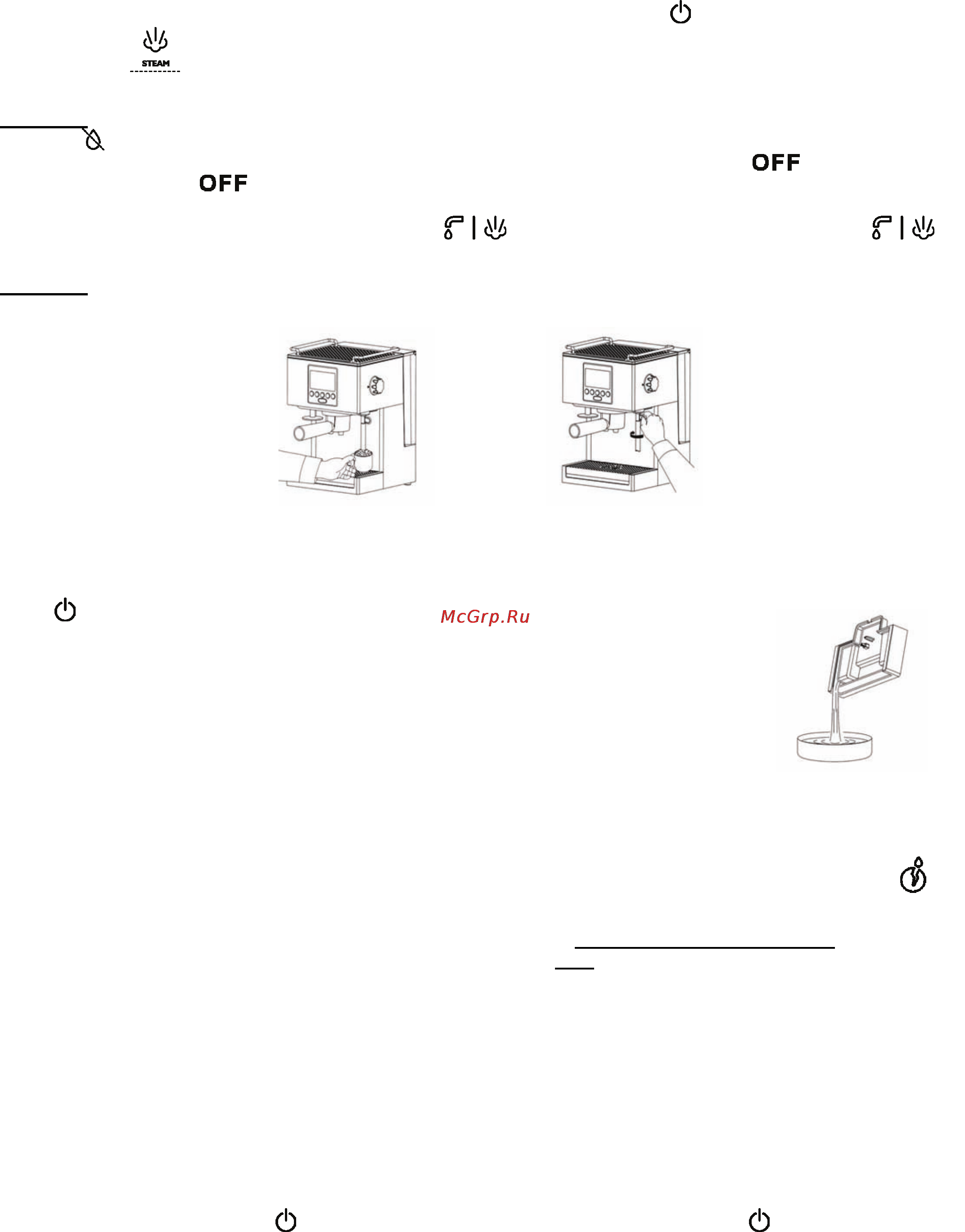 Zelmer 13Z018 [114/116] Automatic shutdown function