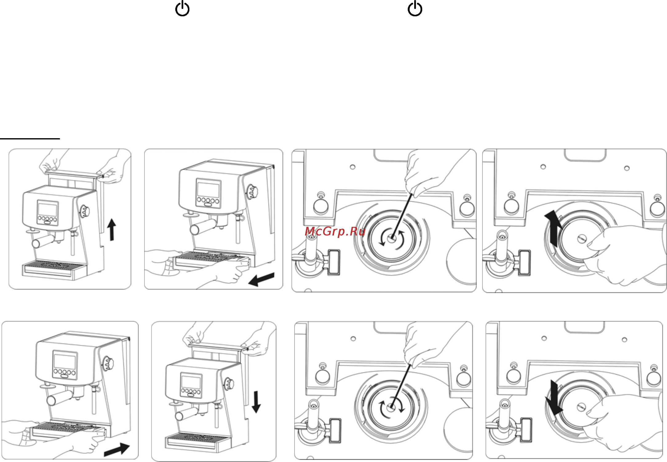 Zelmer 13Z016 [115/116] Cleaning and care