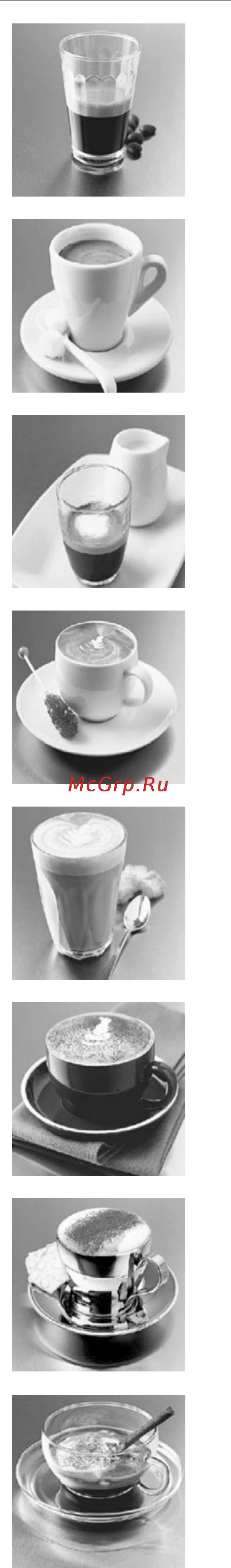 Zelmer 13Z014 [24/76] Recepty na espresso