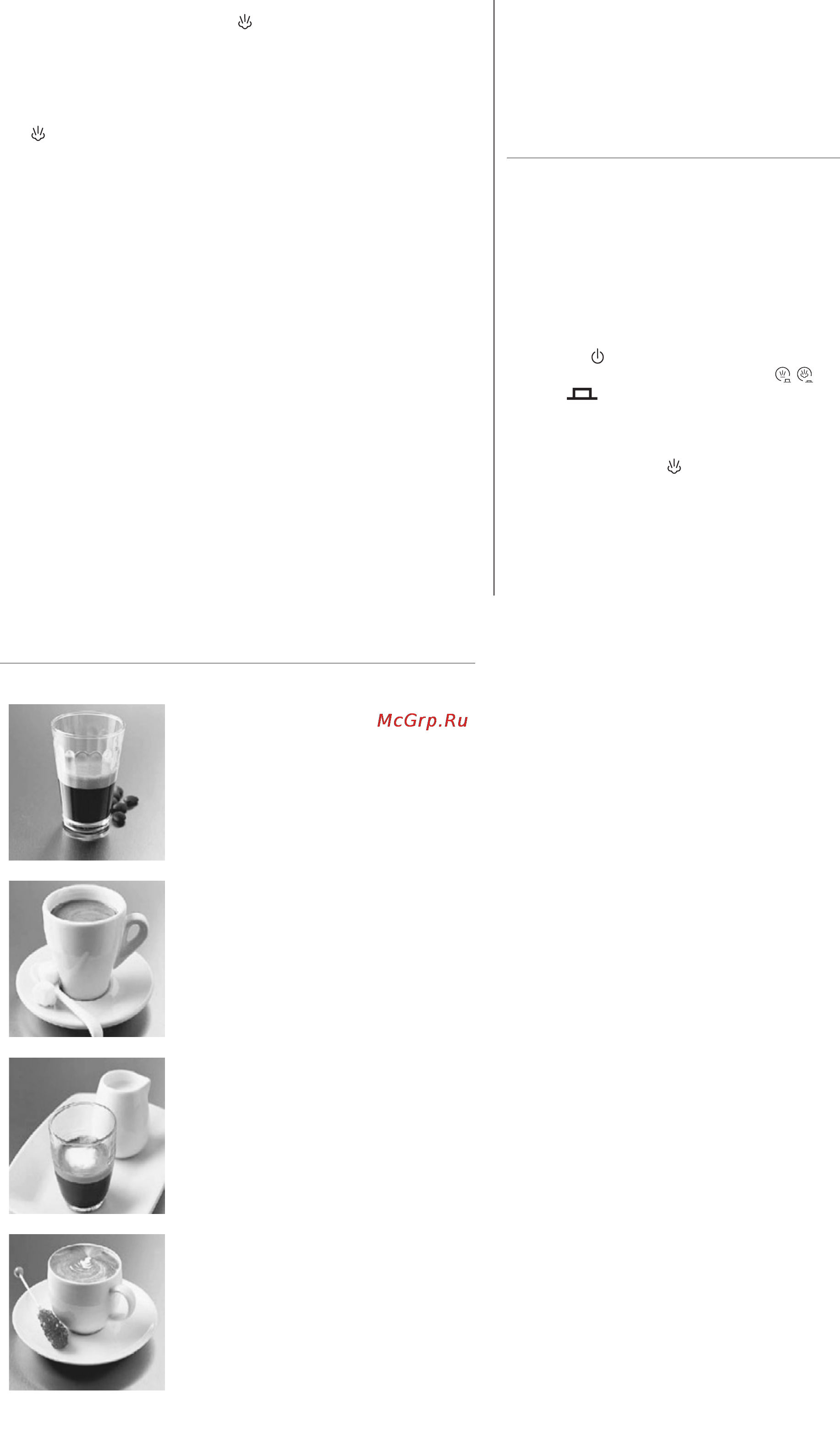 Zelmer 13Z014 [40/76] Reţete de cafea espresso oferite spre exemplu