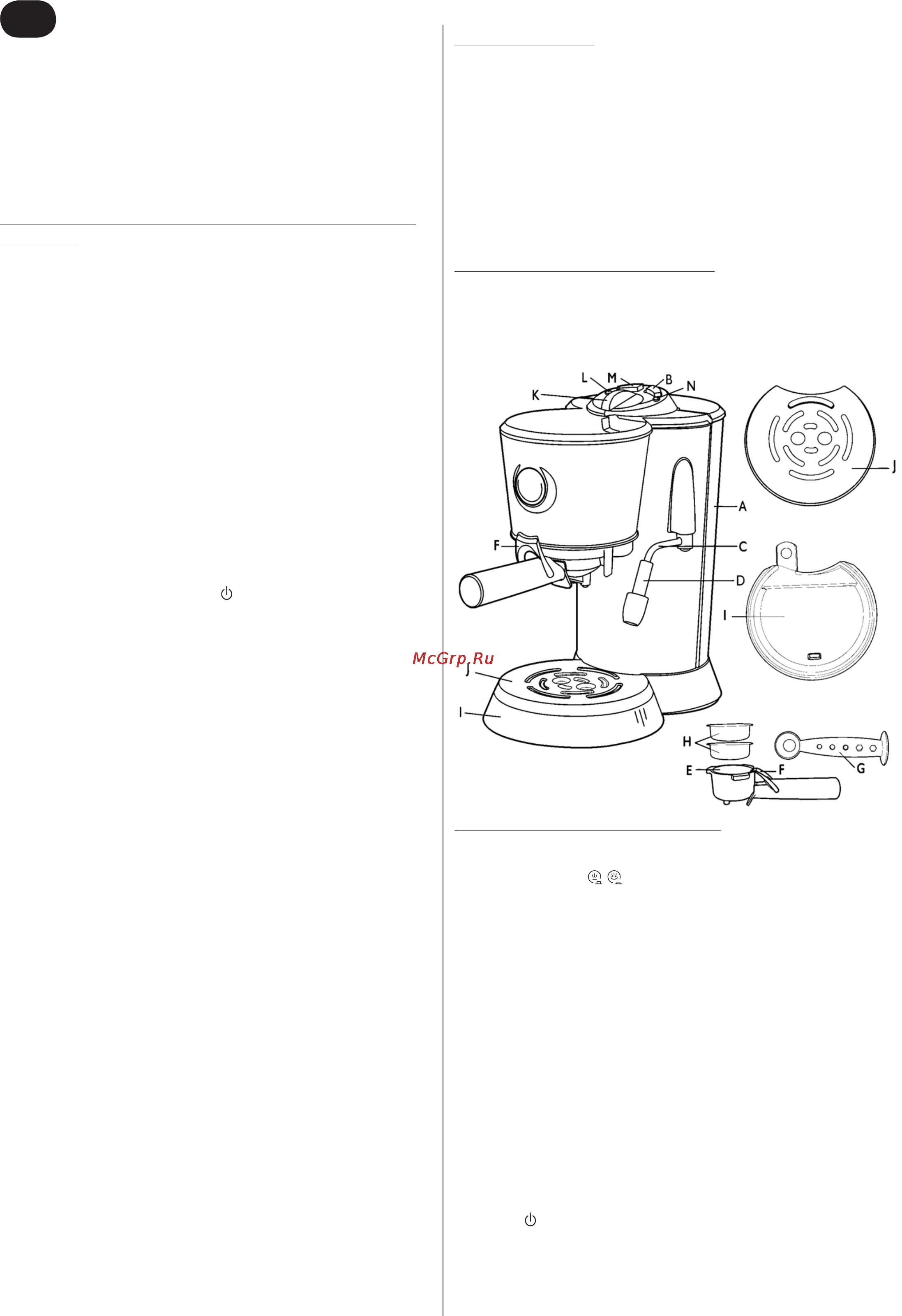 Zelmer 13Z014 [68/76] About the espresso machine