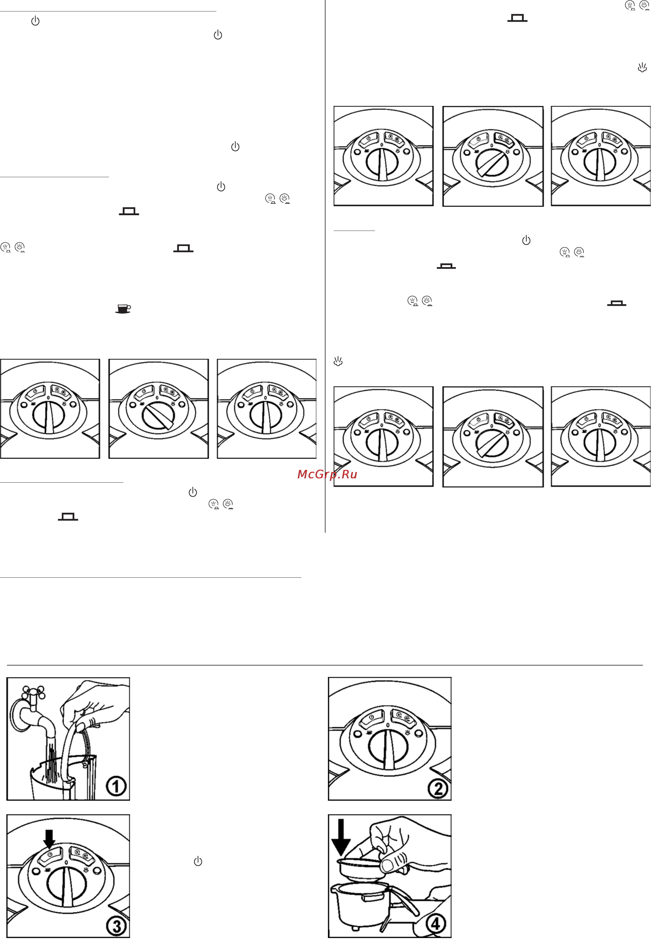 Zelmer 13Z014 [69/76] A short guide to using the espresso machine