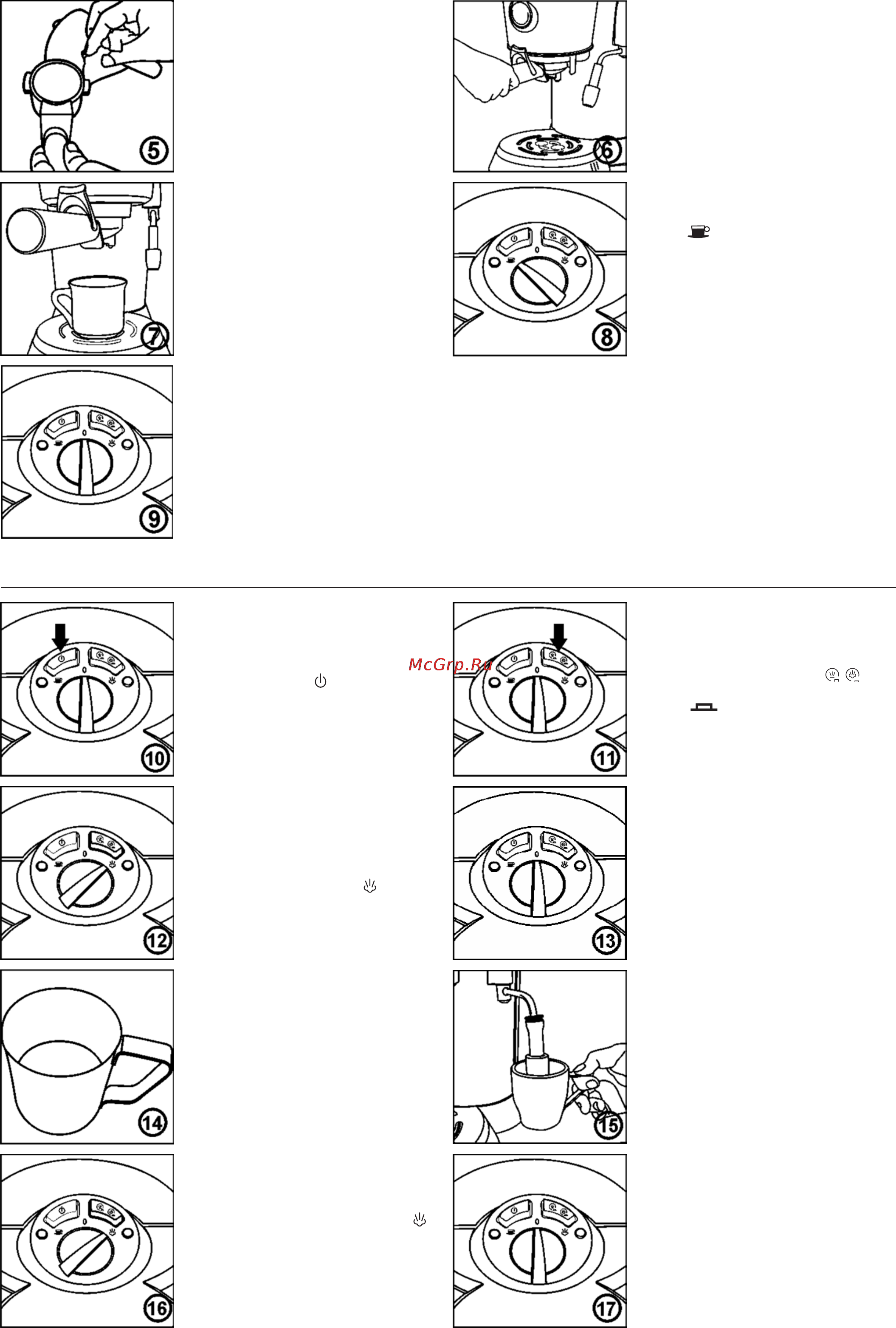 Zelmer 13Z014 [70/76] Frothing milk
