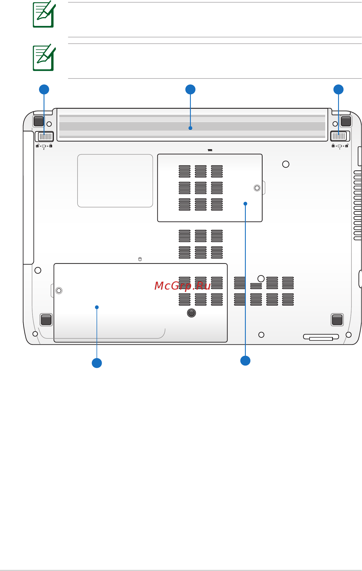 Asus X53BR [18/112] Руководство пользователя ноутбука