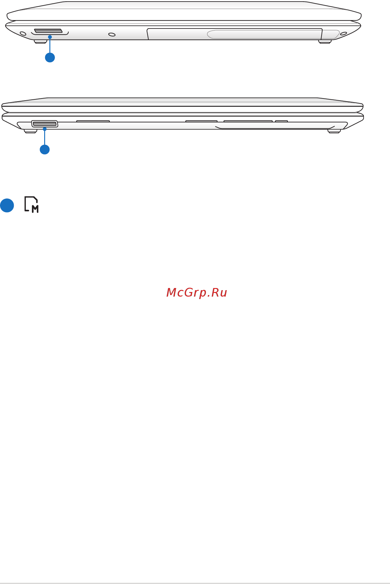 Asus X53BR [29/112] Передняя сторона