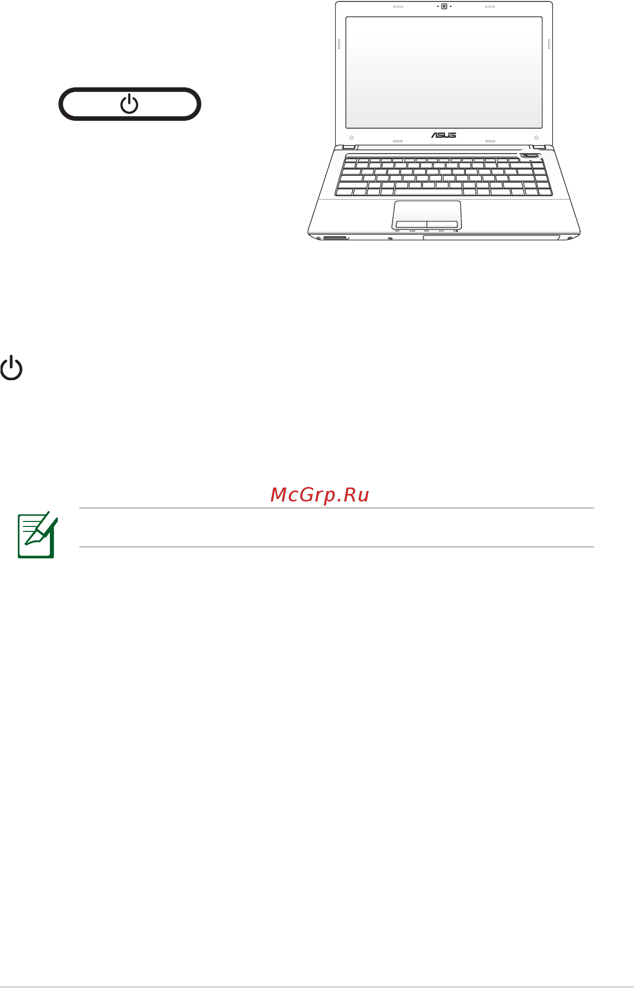 Asus K53Z-SX109R [49/112] Кнопки