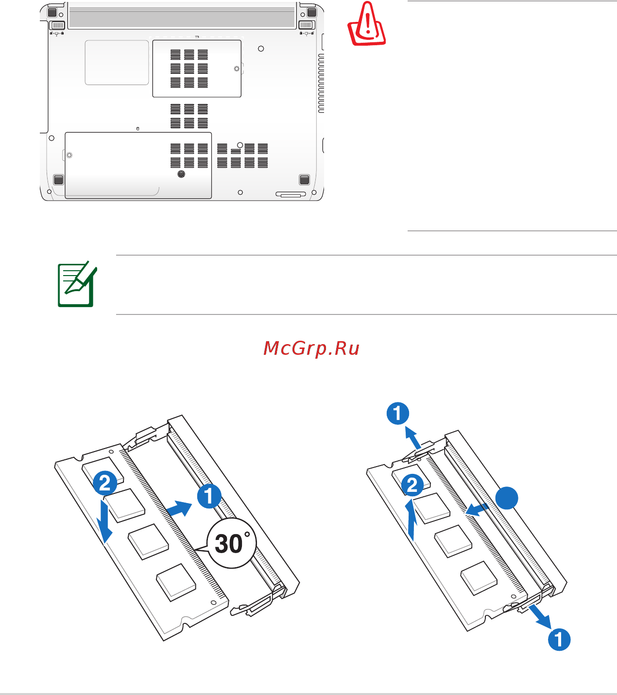 Asus K53Z-SX109R [64/112] Память ram