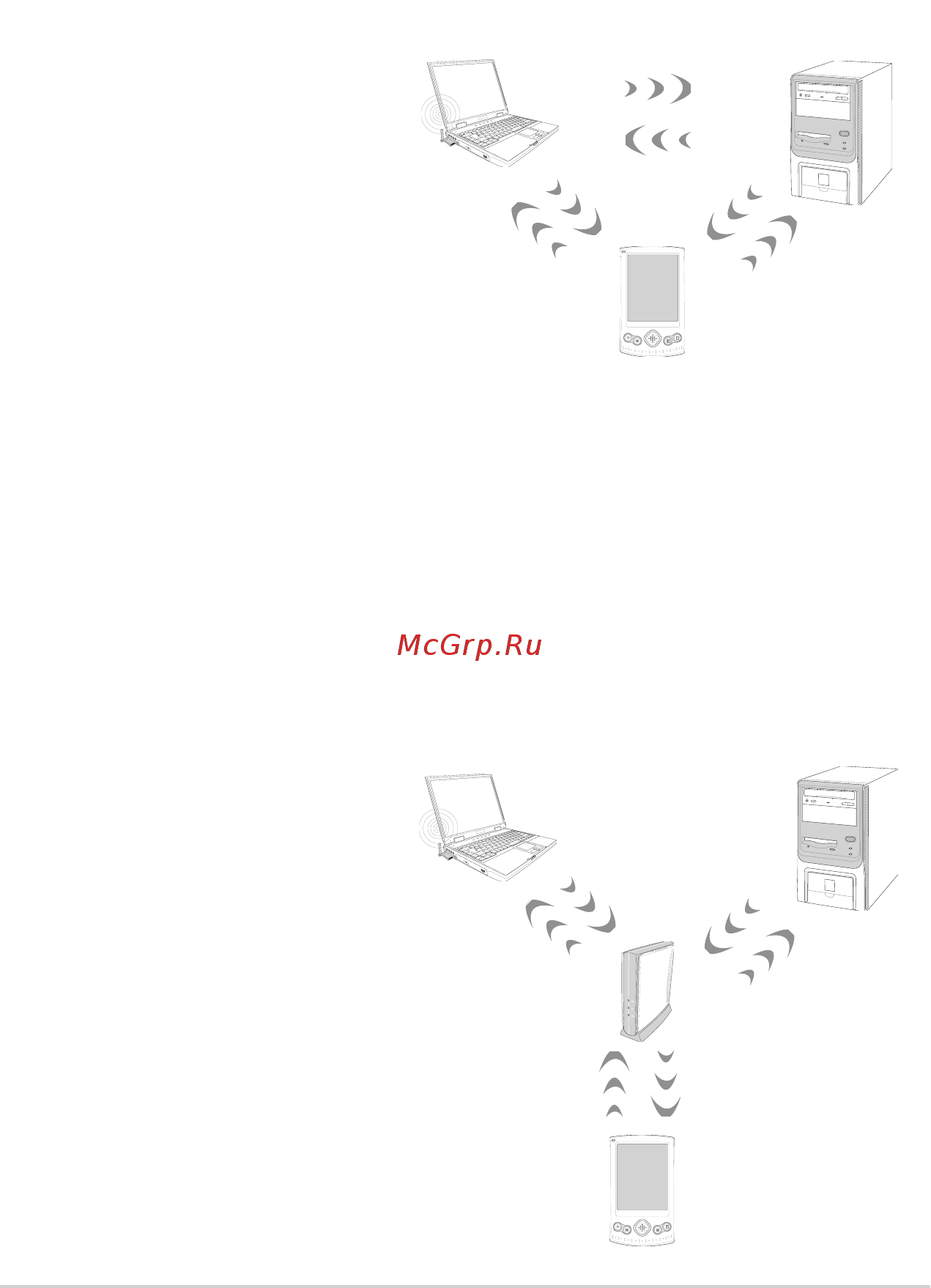 Asus K53BY [68/112] Режим infrastructure