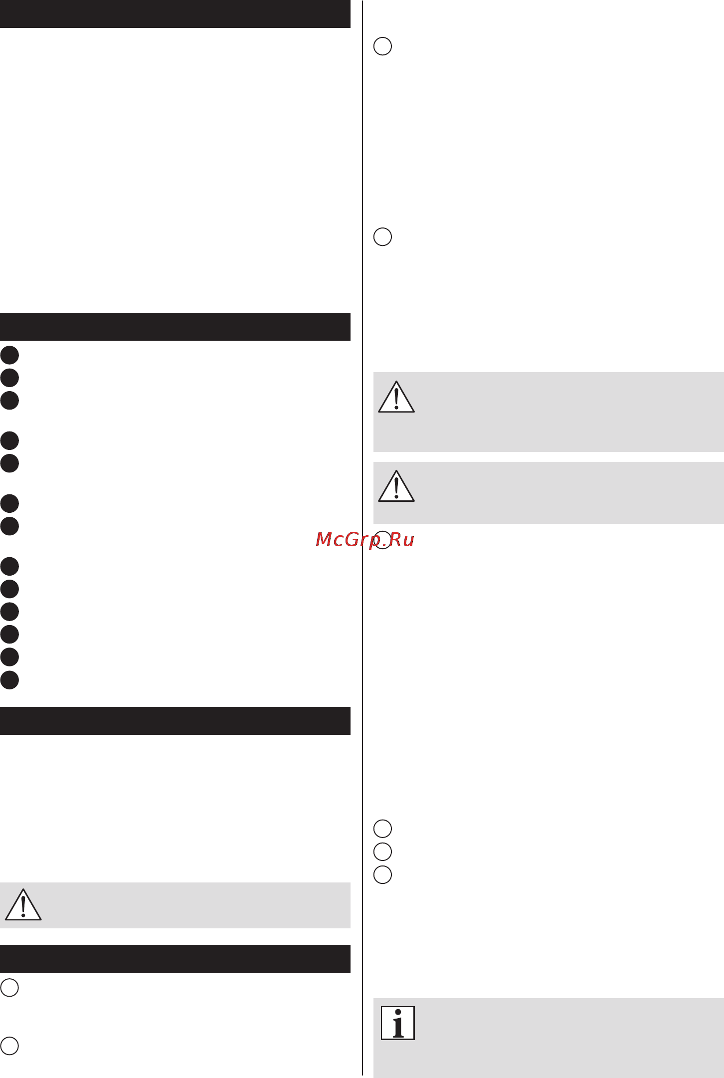 Zelmer SC1002 [3/46] User_manual_sc1002_inside_view