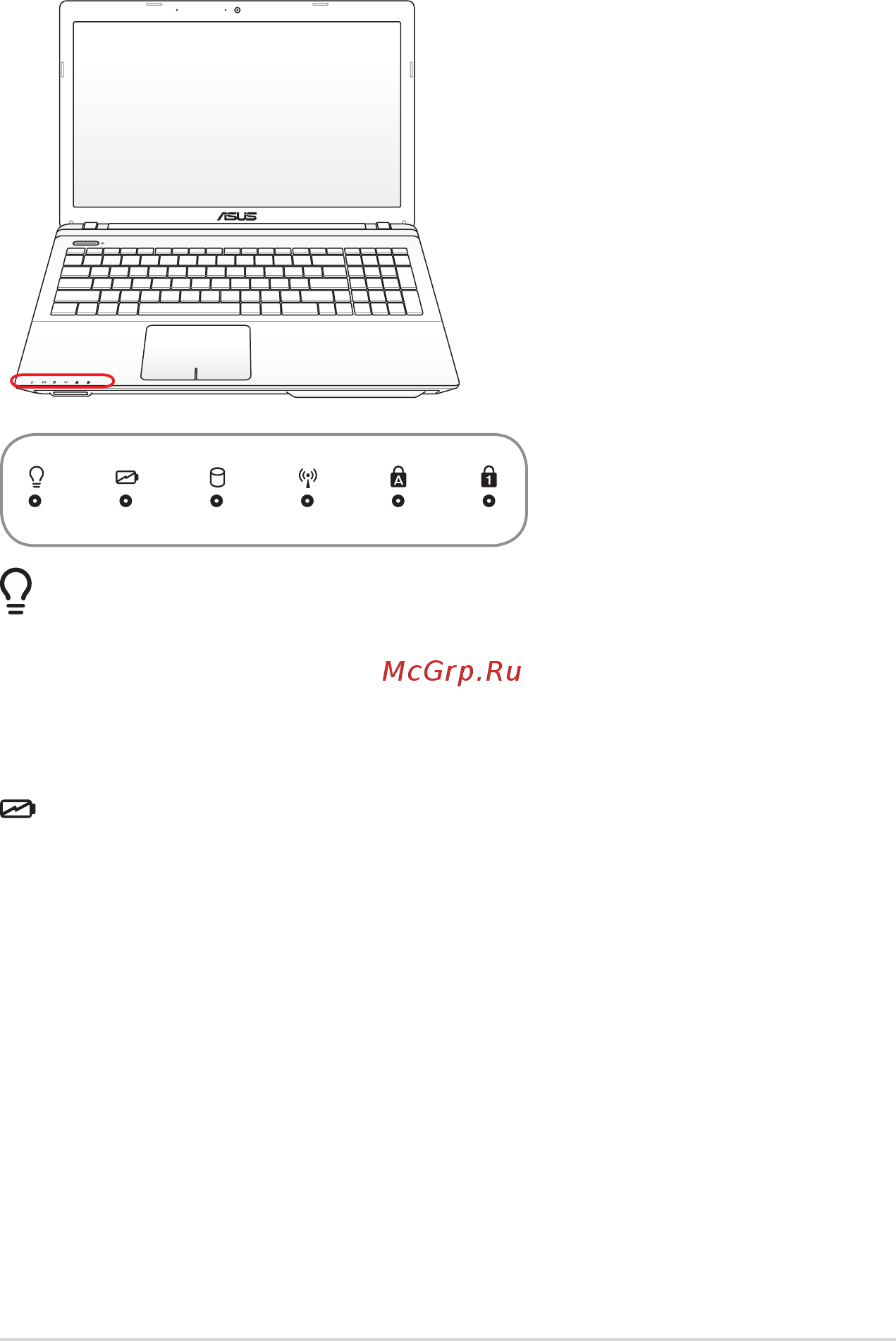 Asus K55VD [47/116] Индикаторы