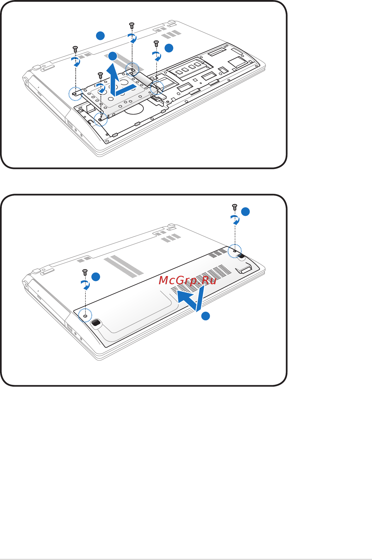 Asus K45DR-VX006H [63/116] Руководство пользователя ноутбука