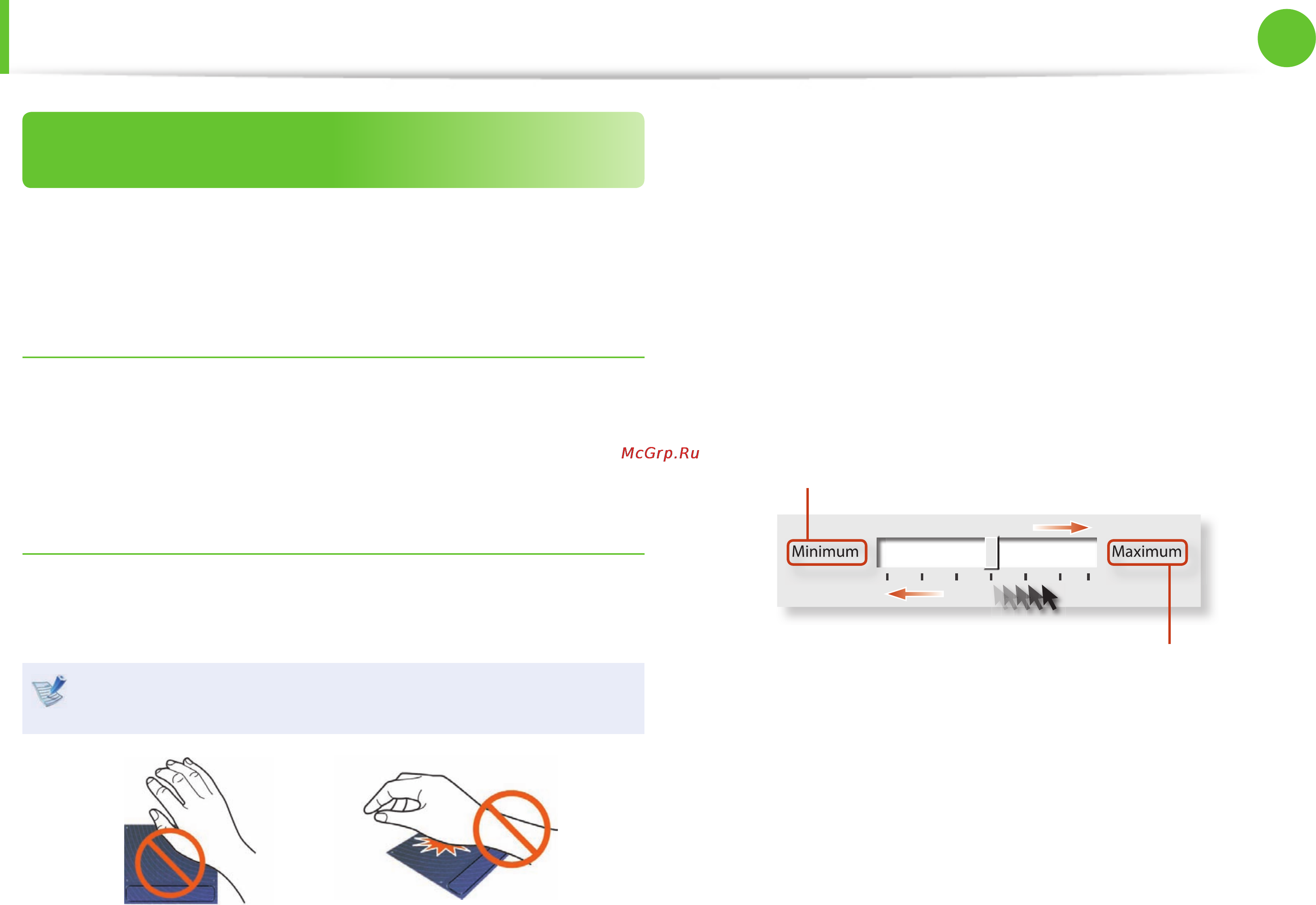 Samsung NP-700Z5A-S04RU [43/141] Сенсорная панель