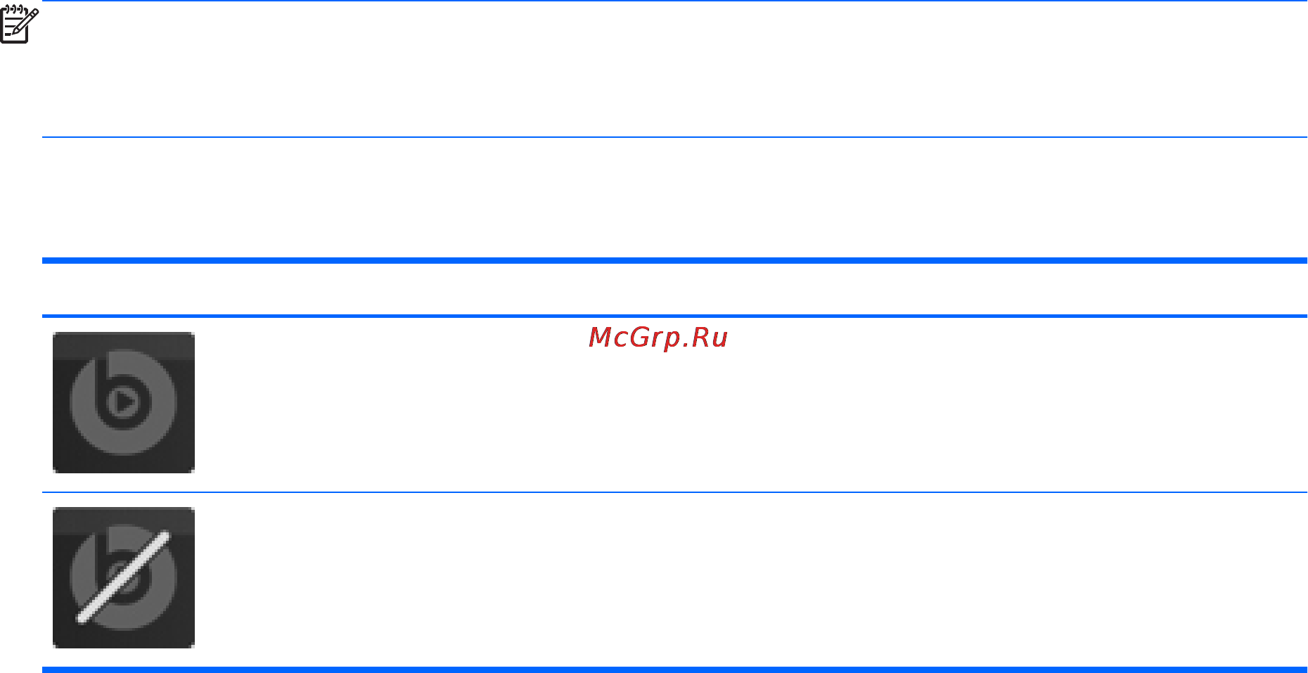HP Mini 110-4104er [10/136] Функция beats audio только на некоторых моделях