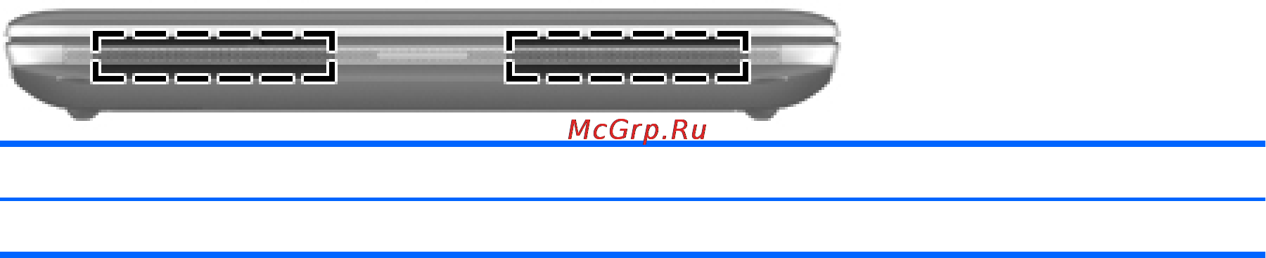 HP Mini 110-4104er [17/136] Вид спереди