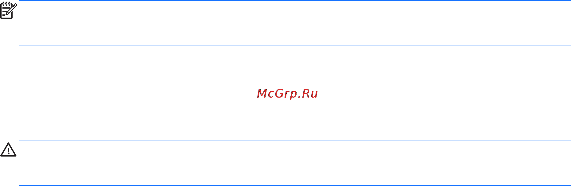 HP Mini 110-4104er [90/136] Питание от батареи