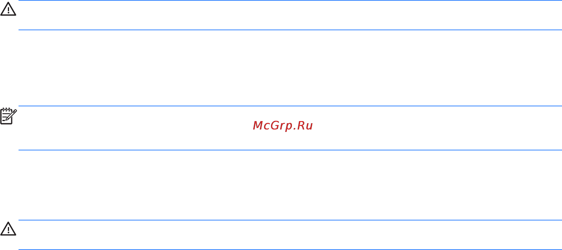HP Mini 110-4104er [93/136] Замена батареи