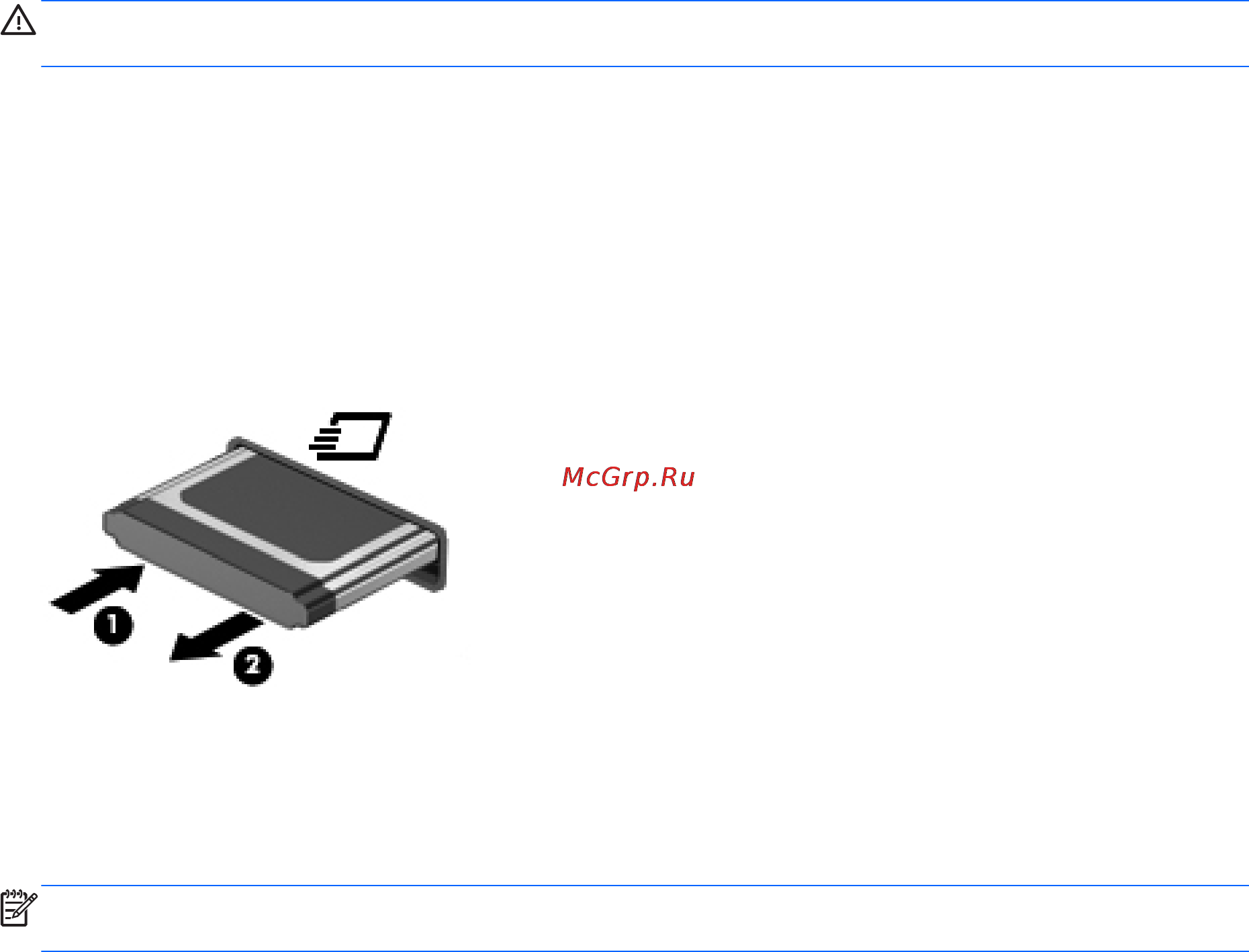 HP Mini 110-4104er [99/136] Использование смарт карт только на некоторых моделях