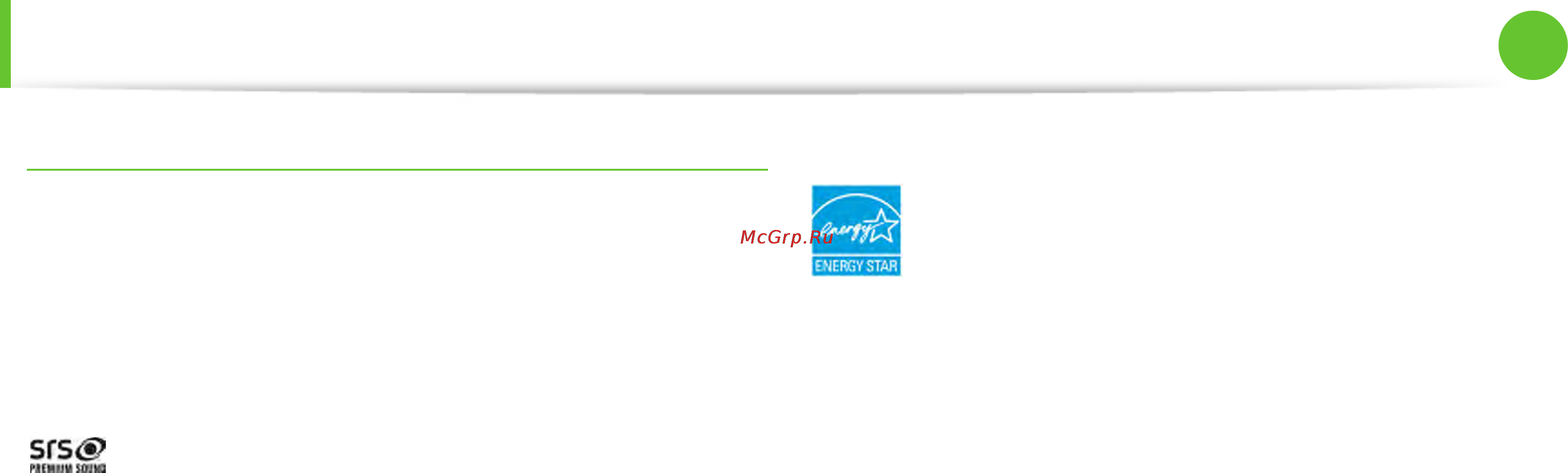 Samsung NPNC110-P03RU [130/136] Характеристики продукта