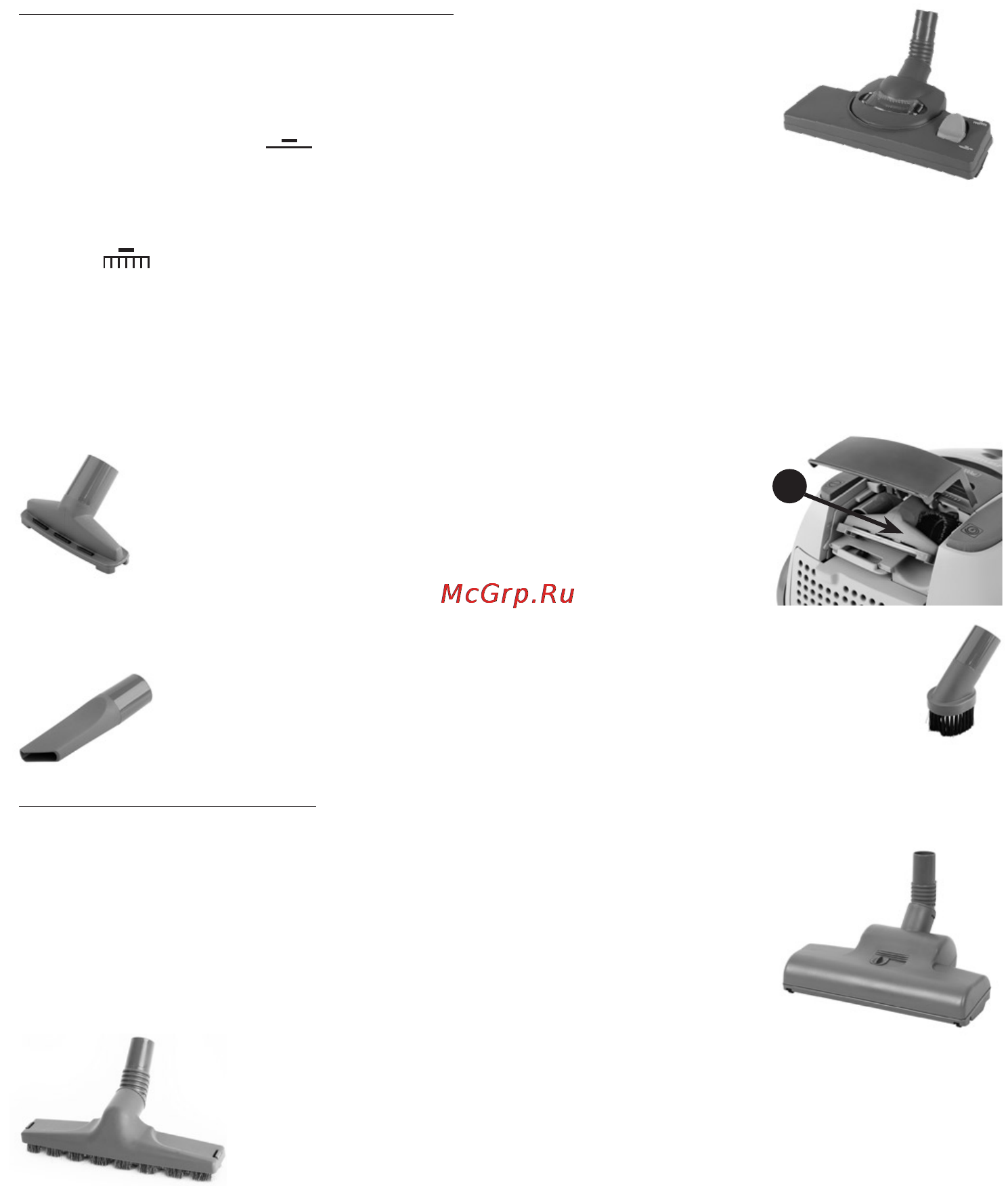 Zelmer 1100 [61/64] Special accessories